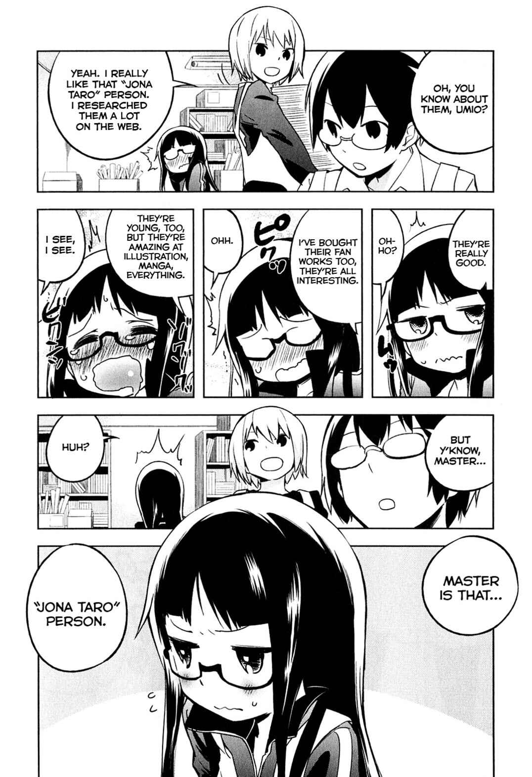 Page 2 Chapter 3 Denkigai no Honya-san