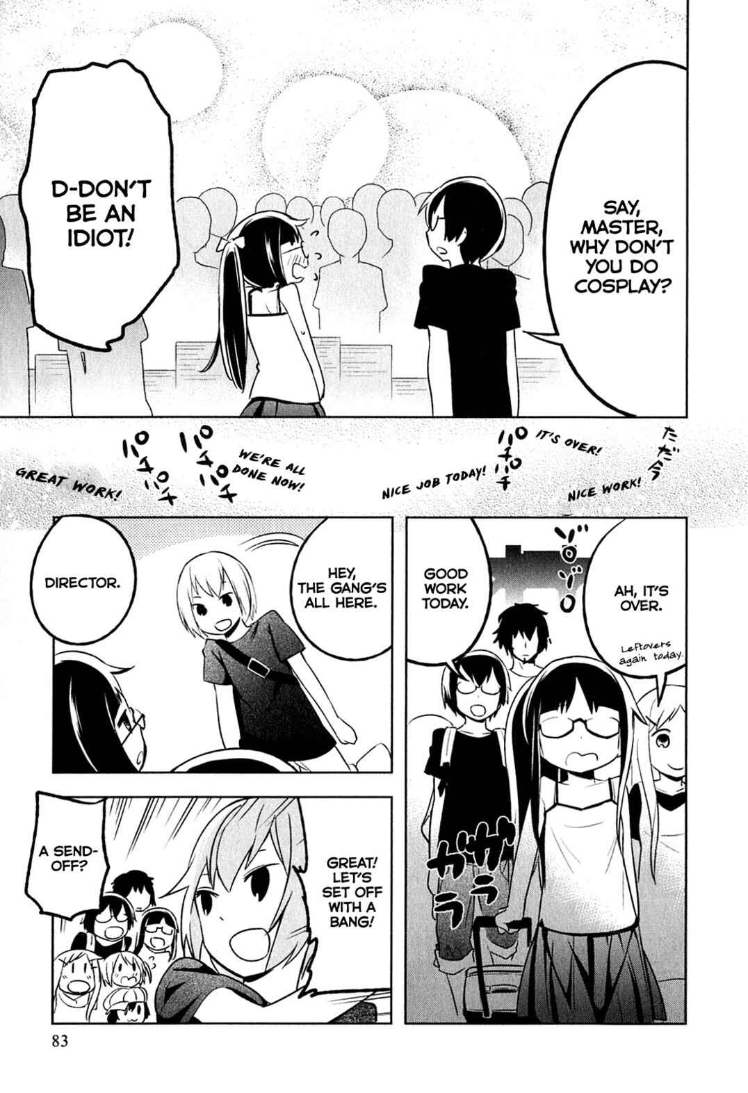 Page 29 Chapter 3 Denkigai no Honya-san