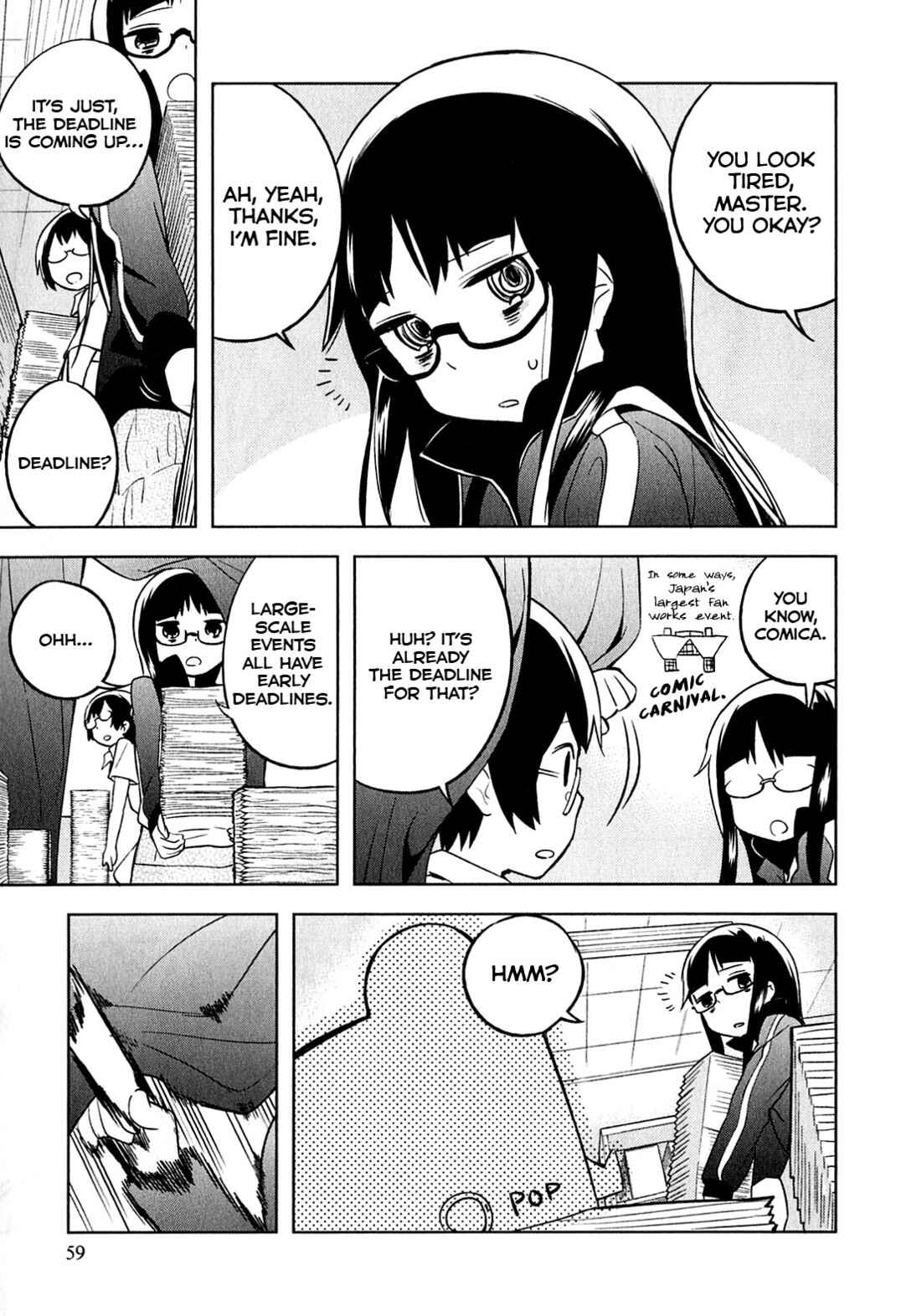 Page 5 Chapter 3 Denkigai no Honya-san