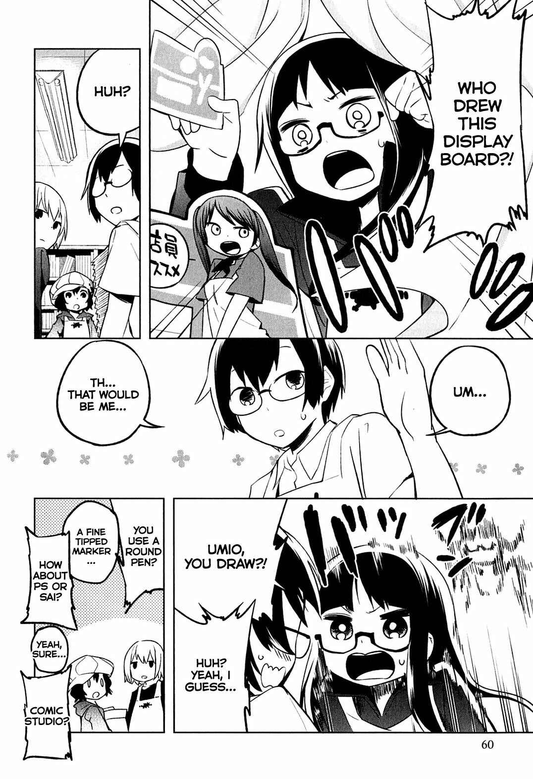 Page 6 Chapter 3 Denkigai no Honya-san