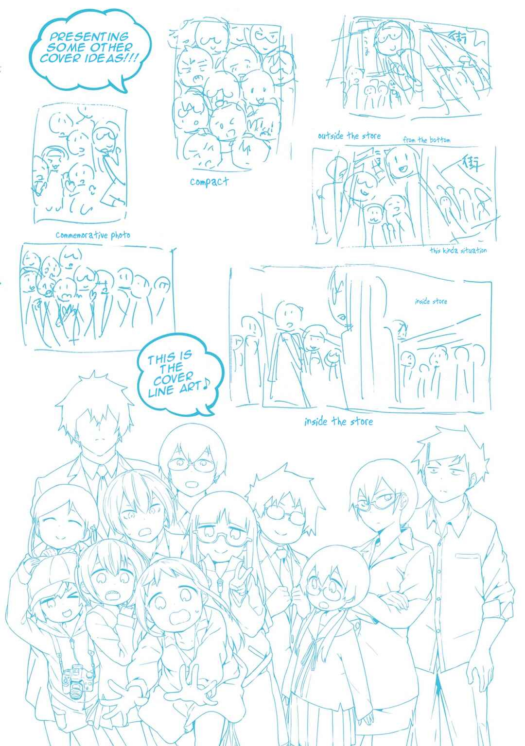 Page 10 Chapter 94.5 Denkigai no Honya-san
