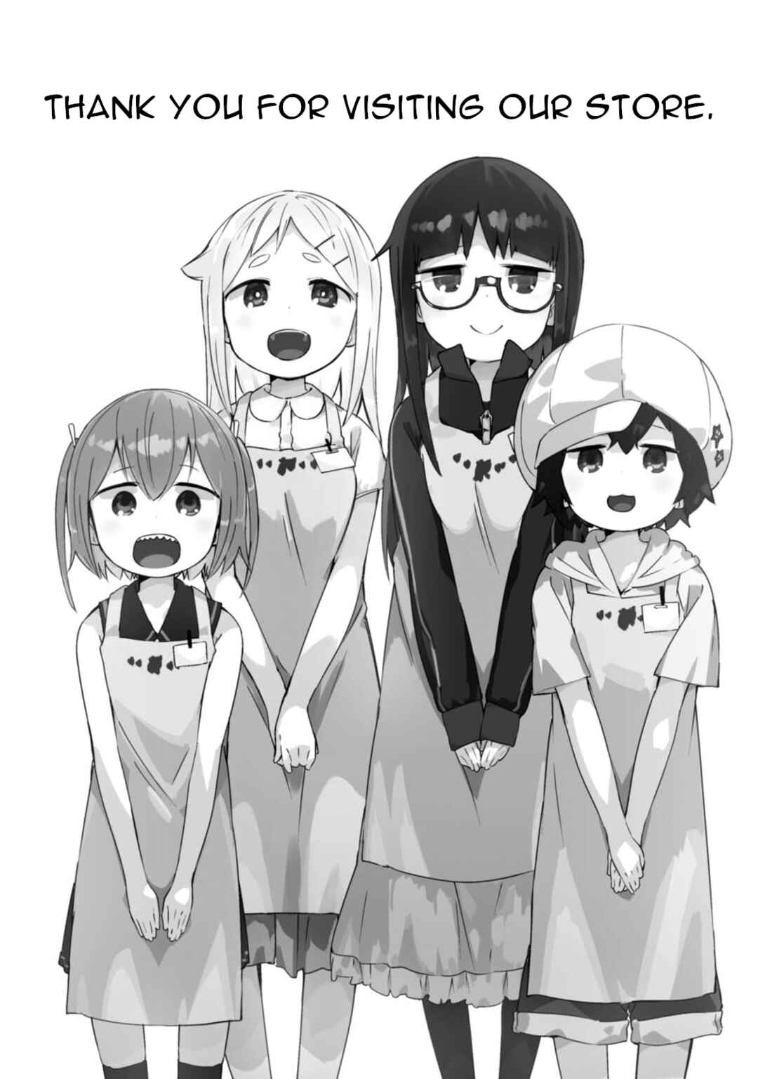 Page 2 Chapter 94.5 Denkigai no Honya-san