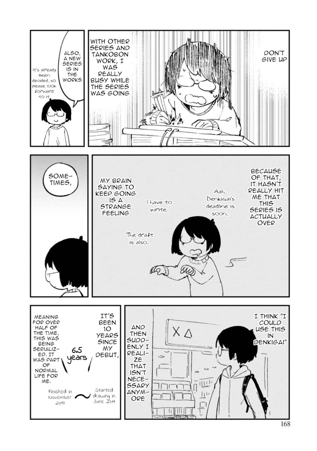 Page 6 Chapter 94.5 Denkigai no Honya-san