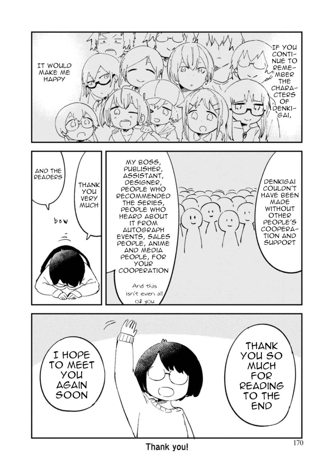 Page 8 Chapter 94.5 Denkigai no Honya-san