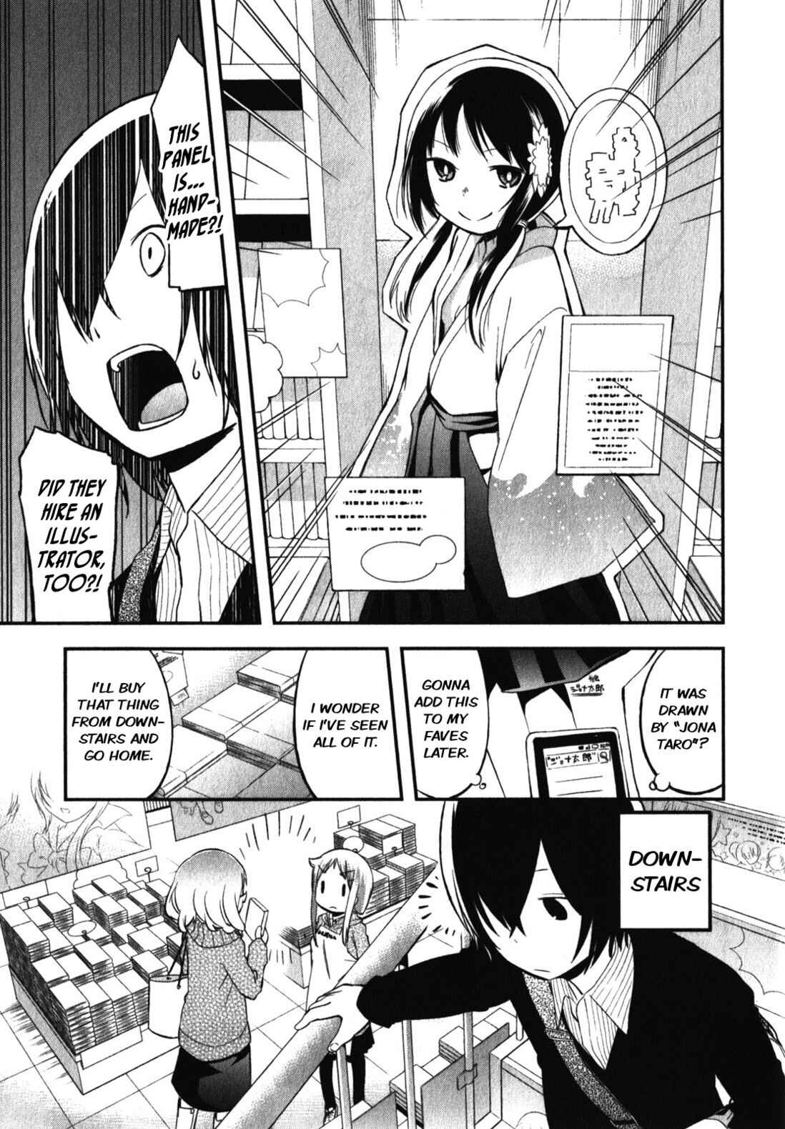 Page 11 Chapter 10 Denkigai no Honya-san