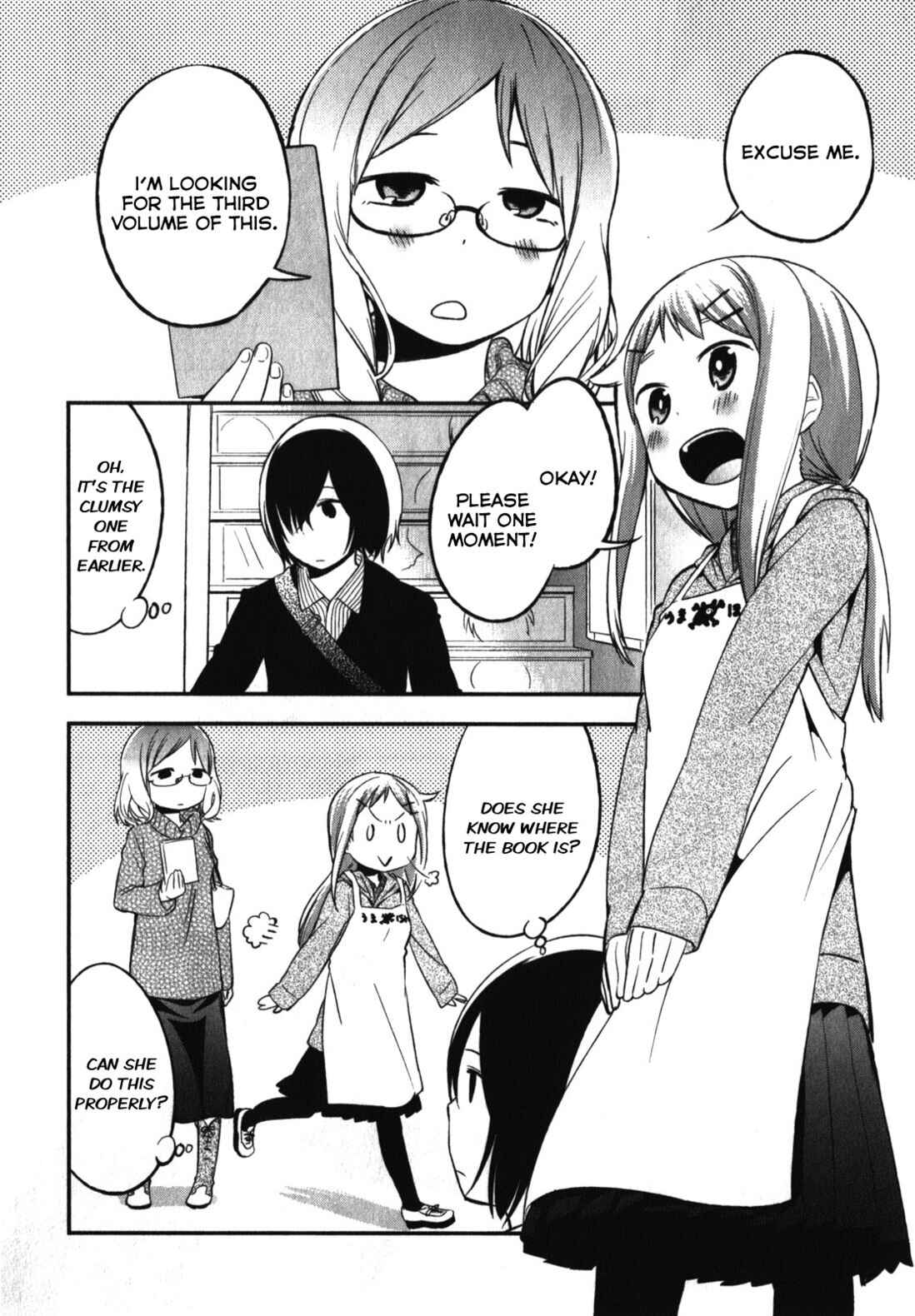 Page 12 Chapter 10 Denkigai no Honya-san