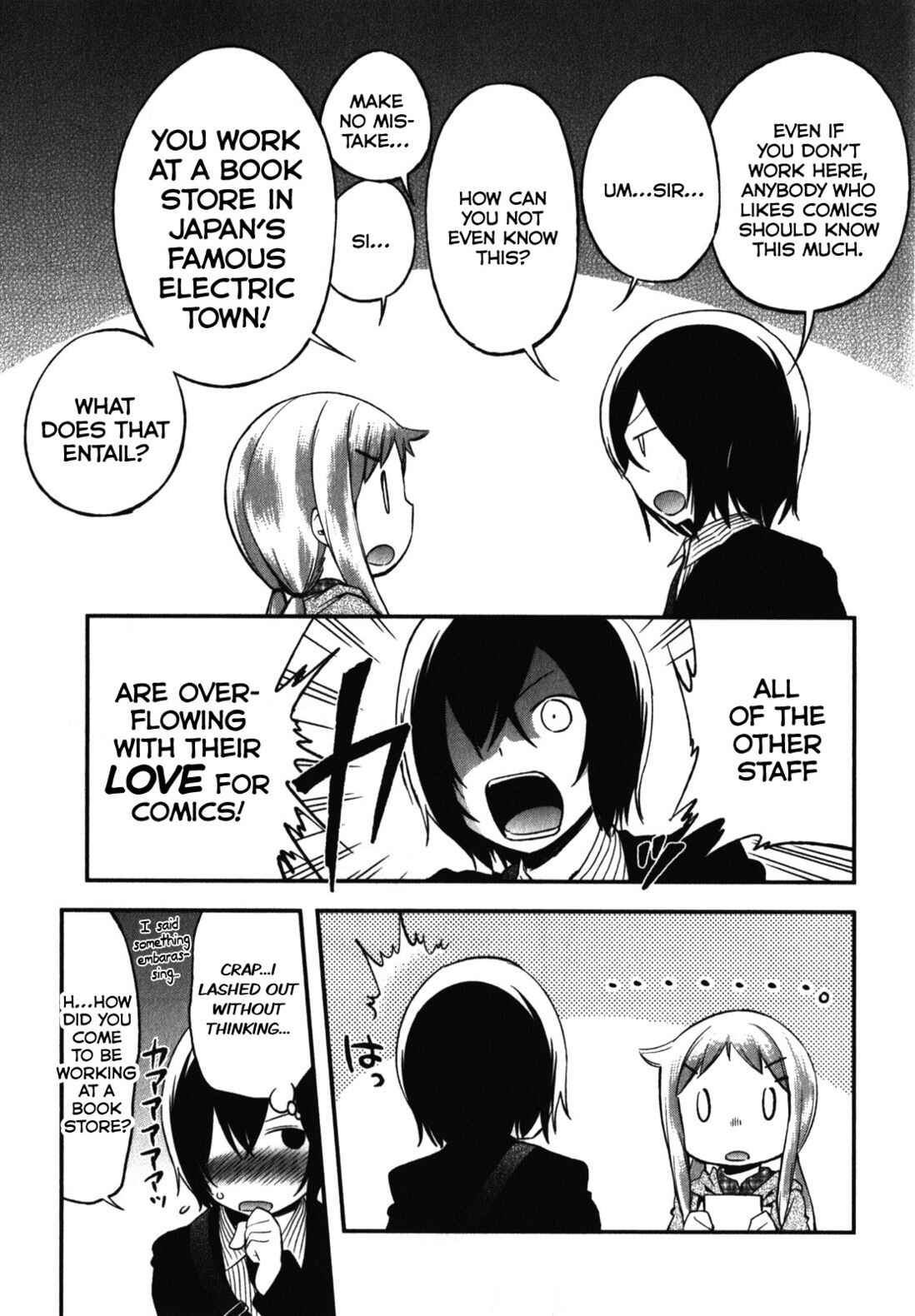 Page 17 Chapter 10 Denkigai no Honya-san