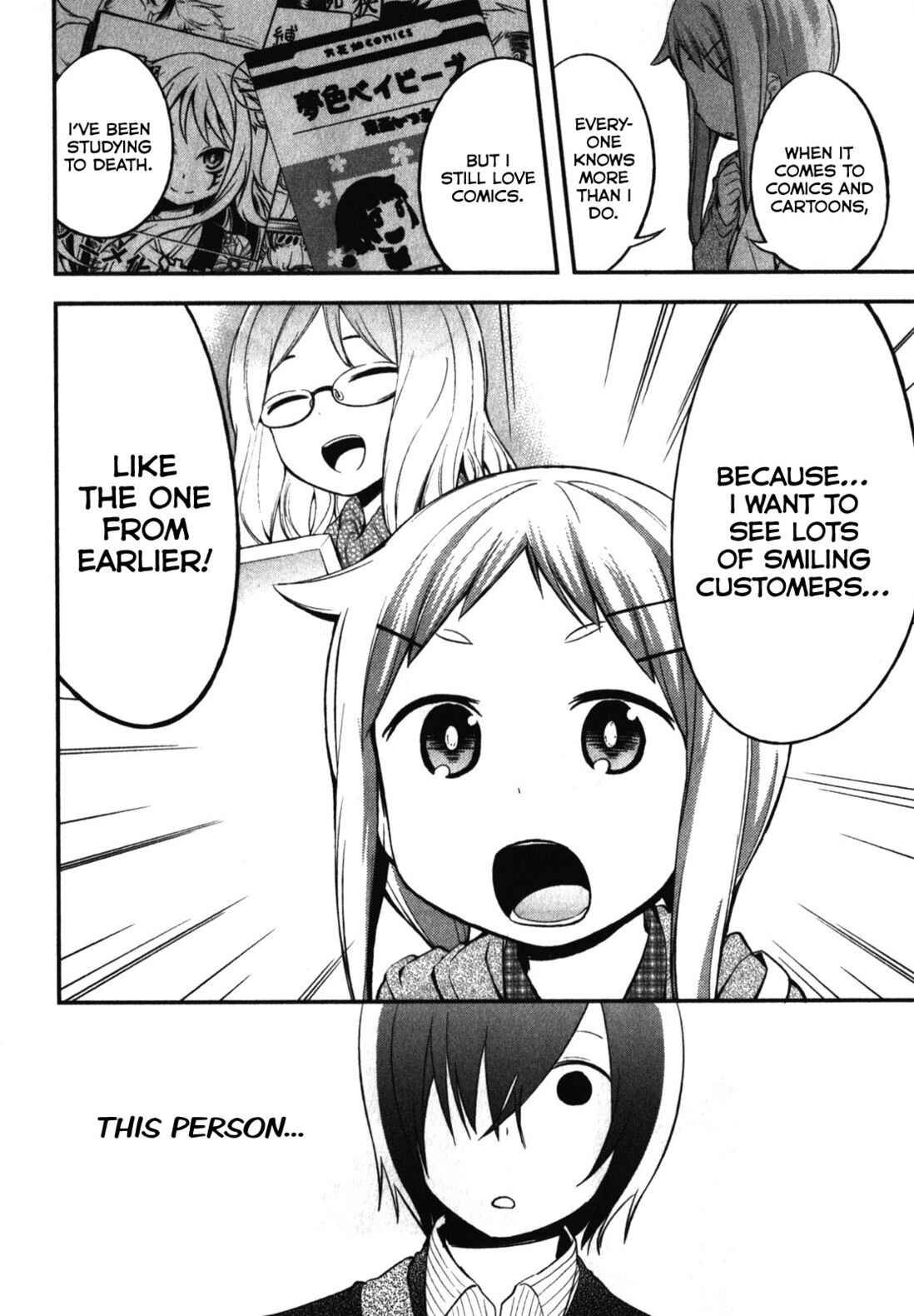 Page 18 Chapter 10 Denkigai no Honya-san
