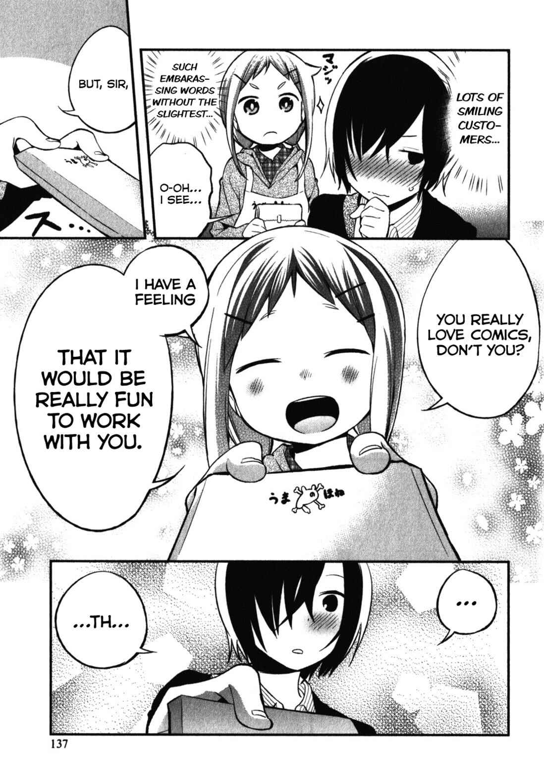 Page 19 Chapter 10 Denkigai no Honya-san
