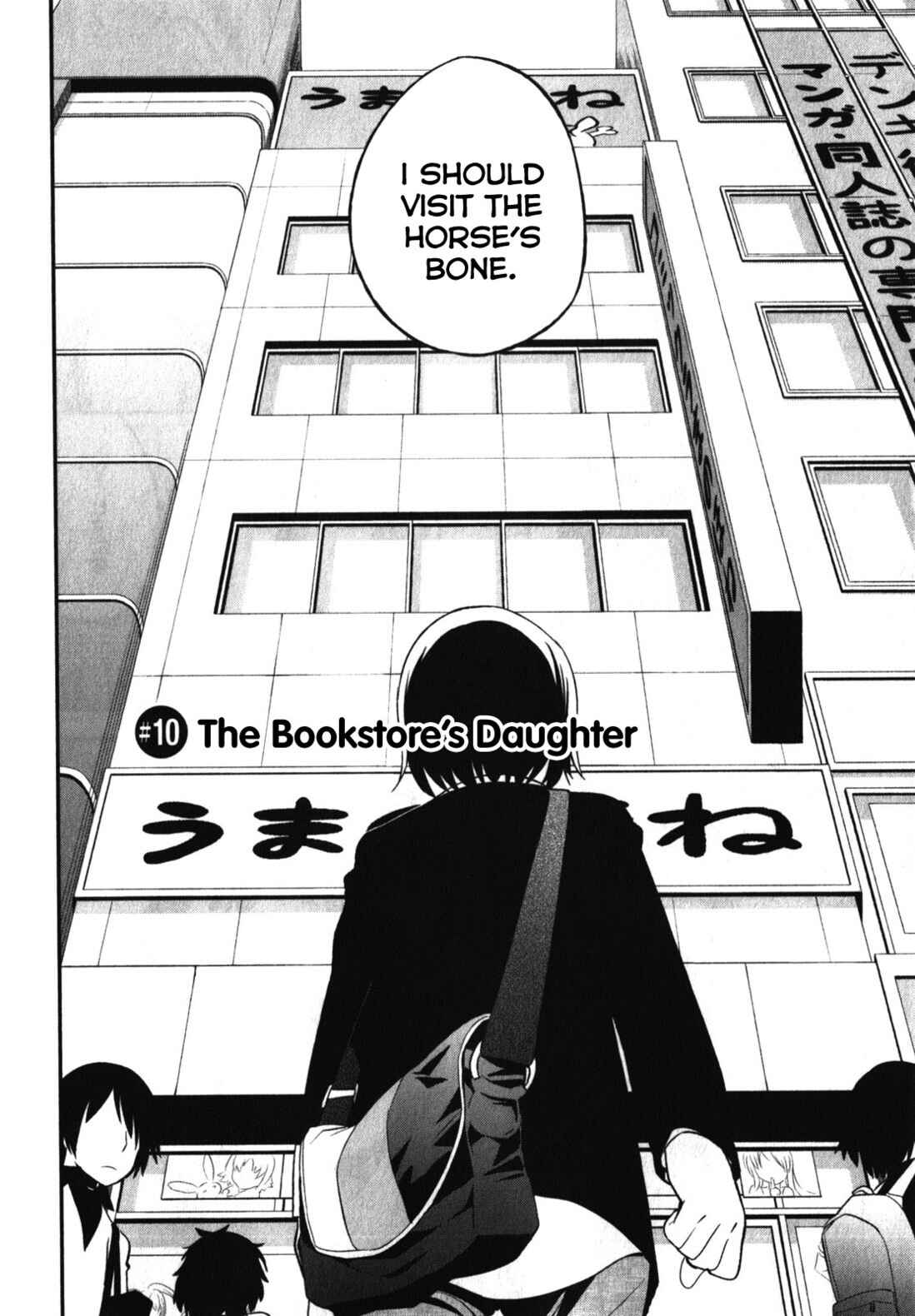 Page 2 Chapter 10 Denkigai no Honya-san