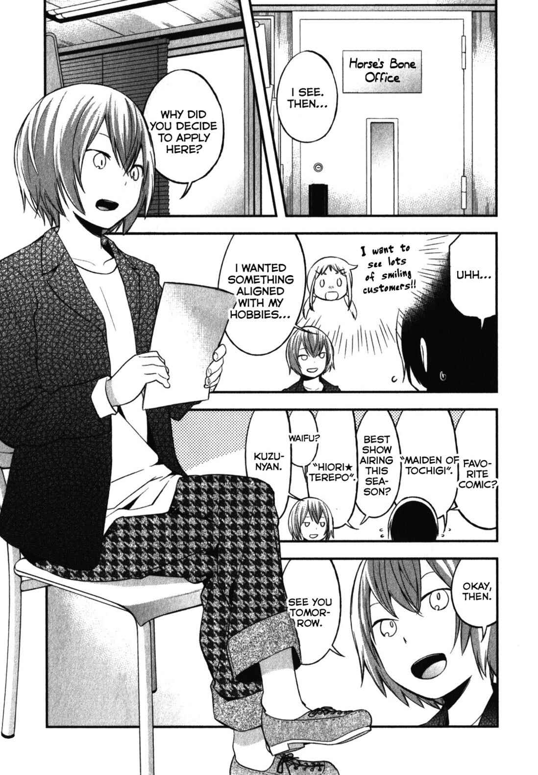 Page 23 Chapter 10 Denkigai no Honya-san