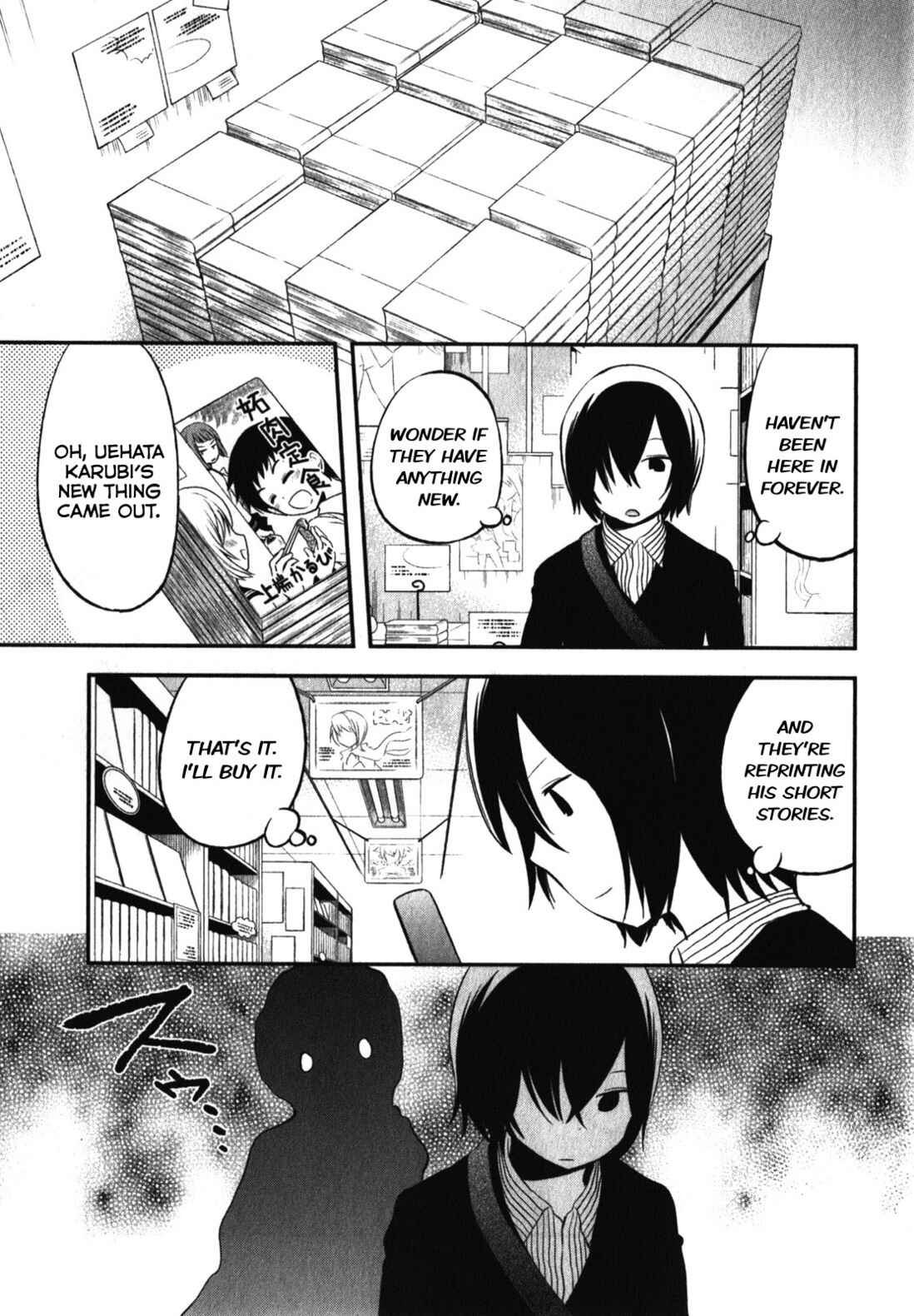 Page 3 Chapter 10 Denkigai no Honya-san