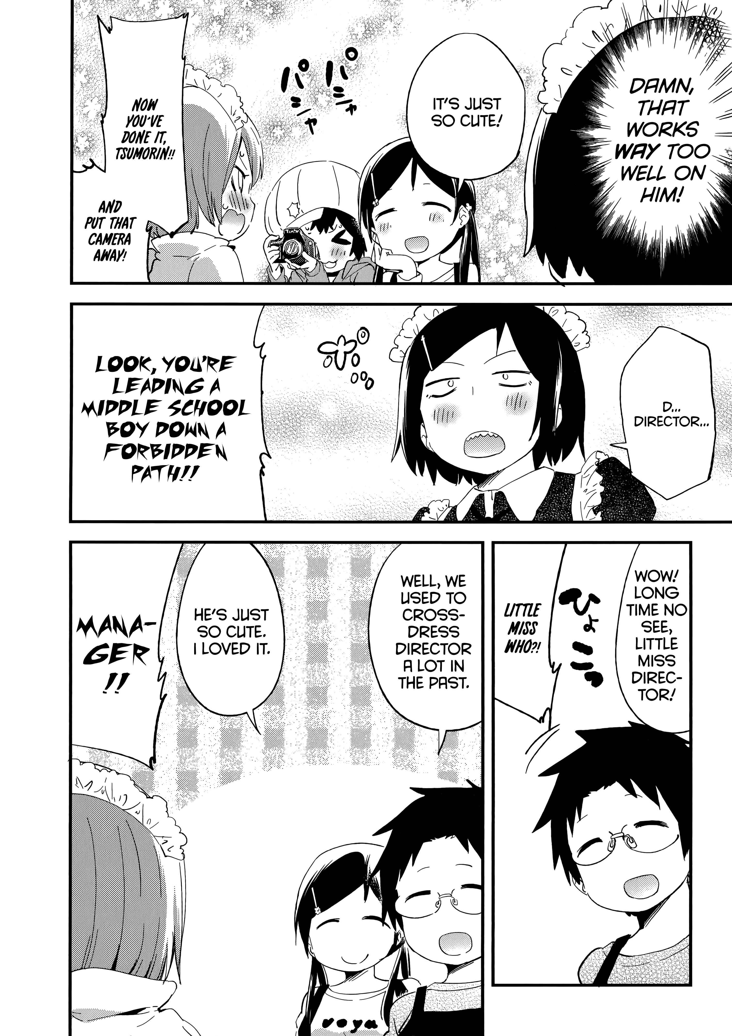 Page 3 Chapter 55.5 Denkigai no Honya-san