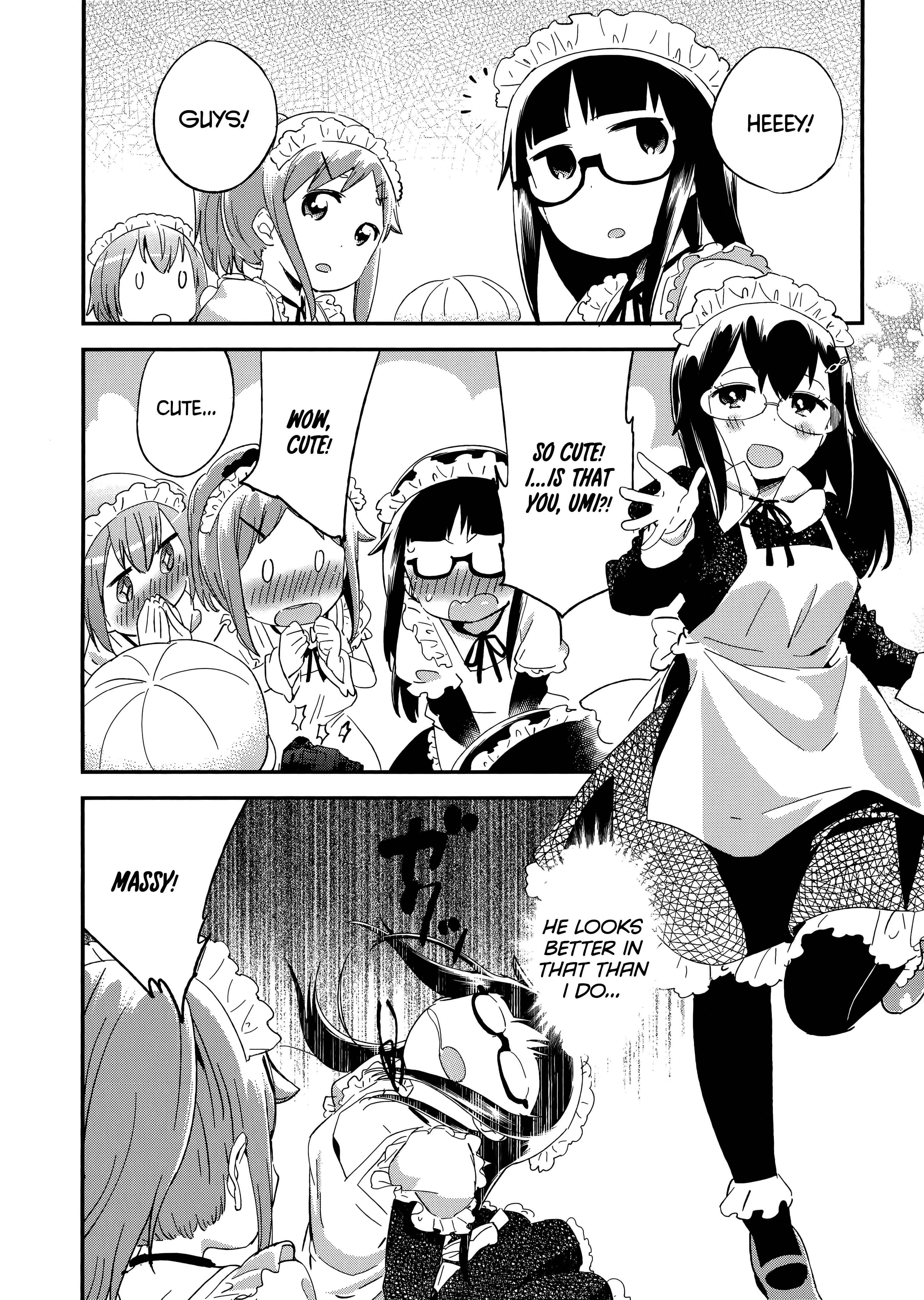 Page 7 Chapter 55.5 Denkigai no Honya-san