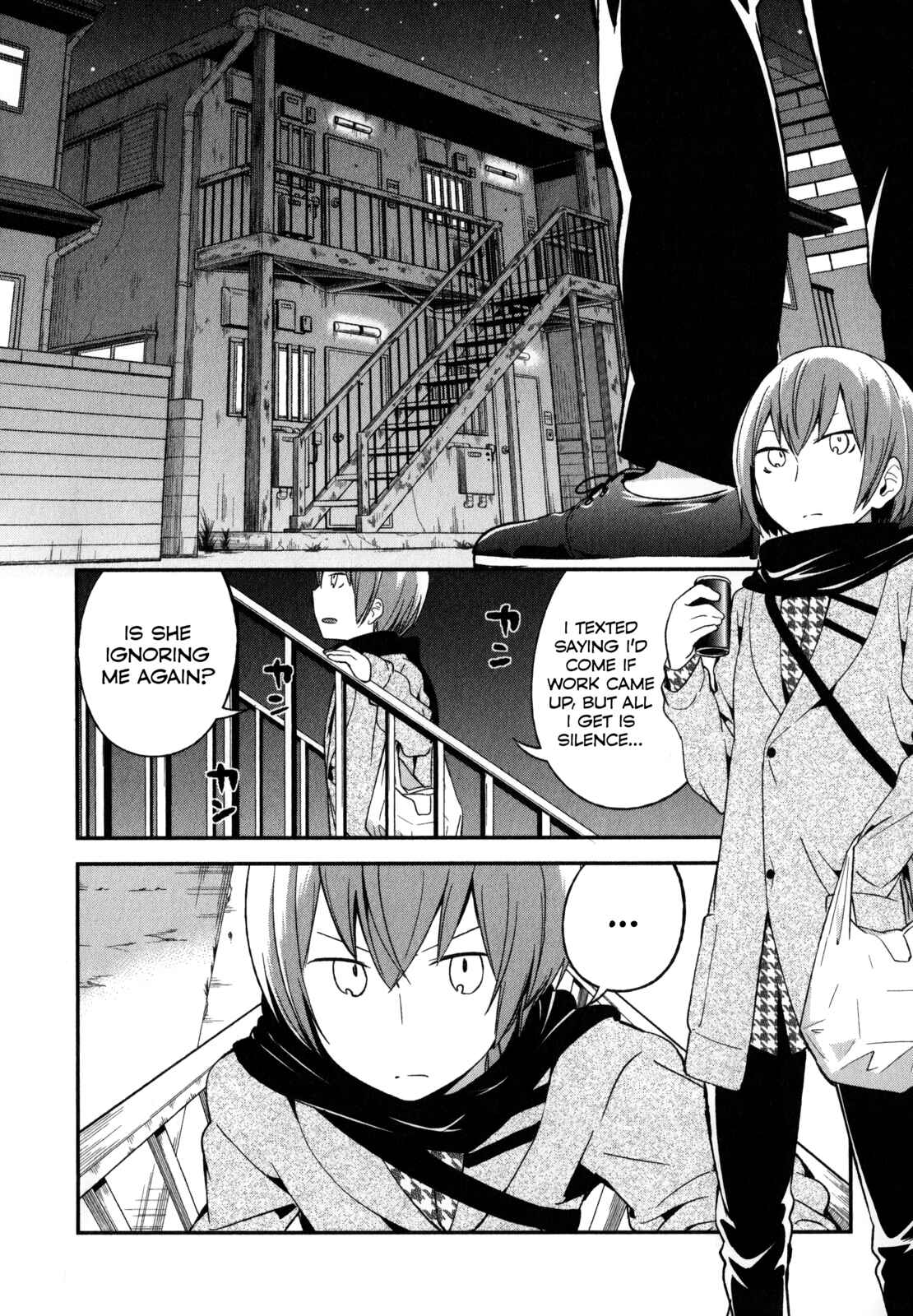 Page 12 Chapter 18 Denkigai no Honya-san