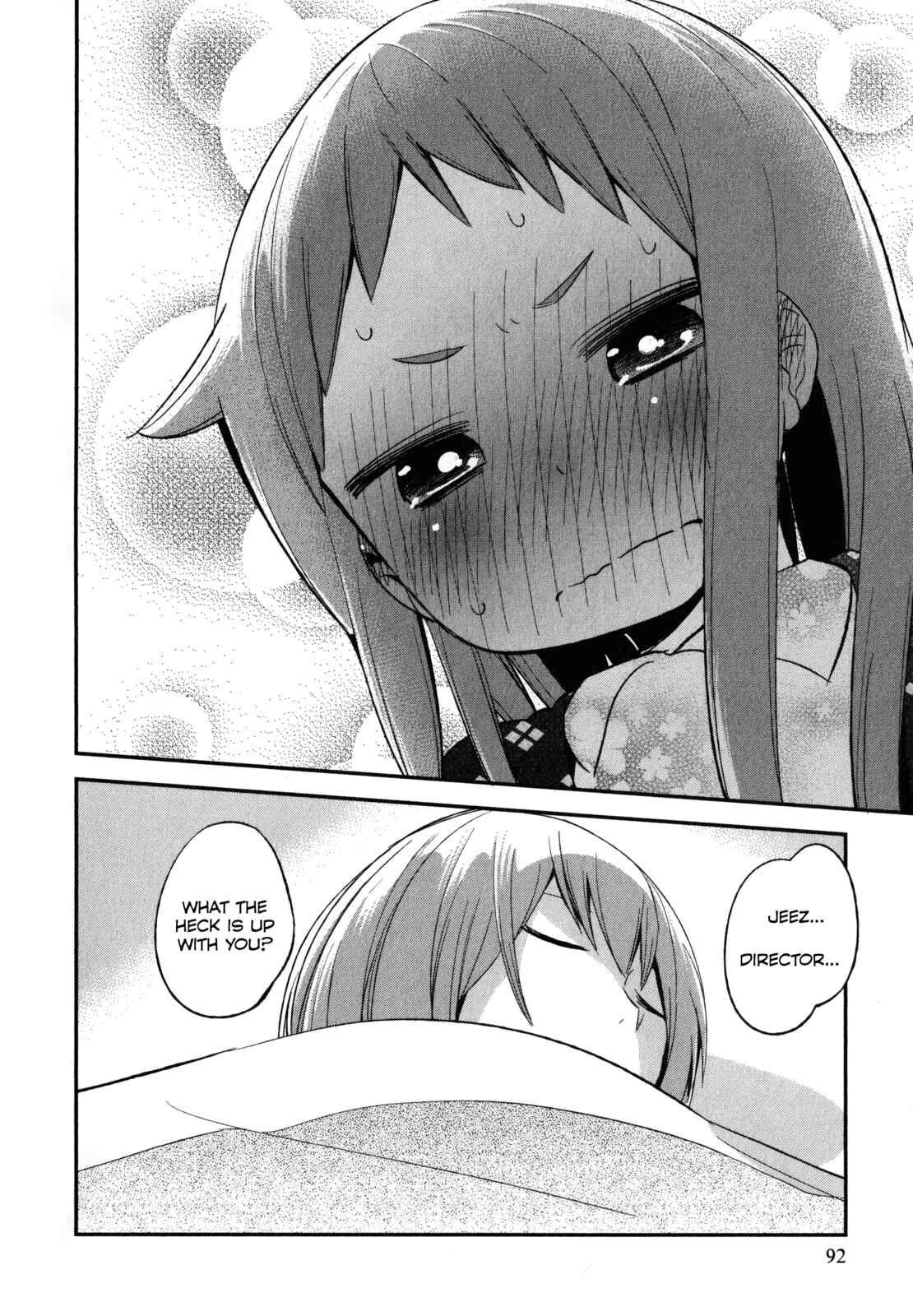 Page 28 Chapter 18 Denkigai no Honya-san