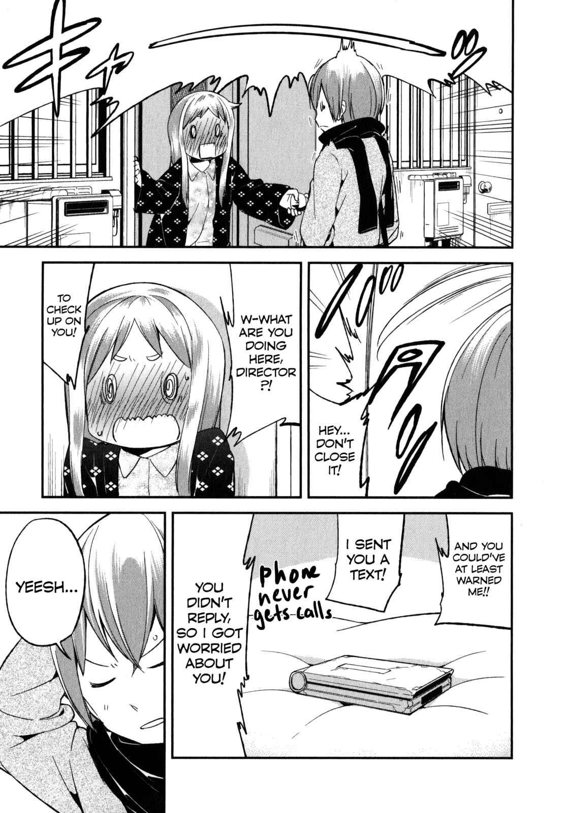 Page 7 Chapter 18 Denkigai no Honya-san