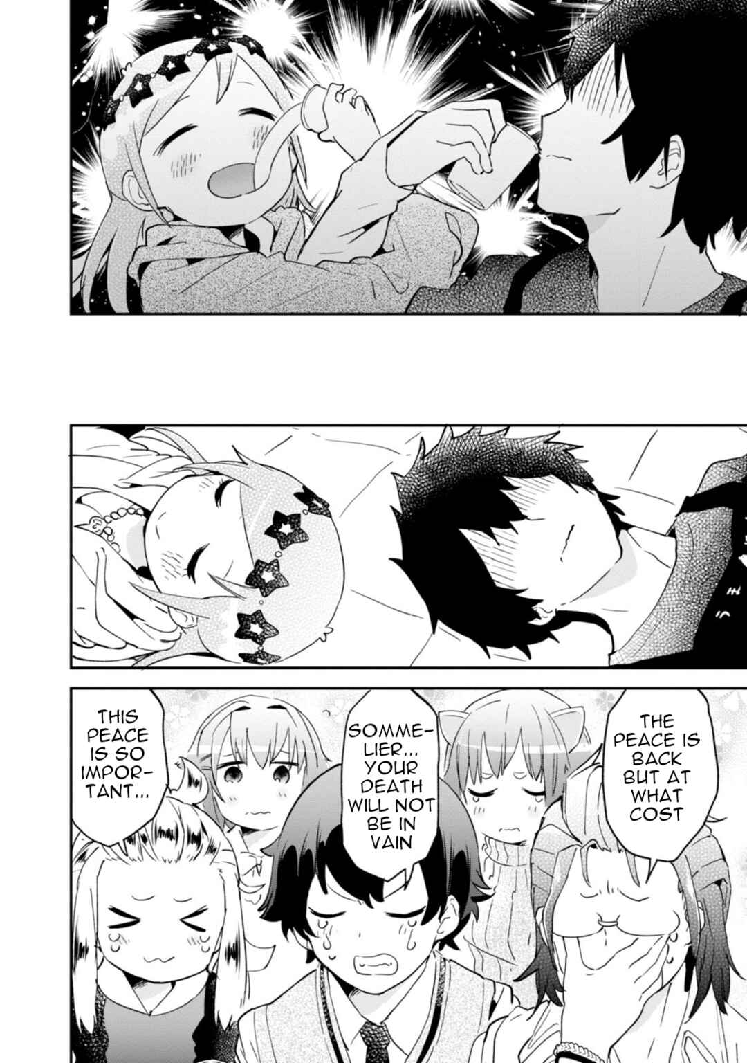 Page 18 Chapter 87 Denkigai no Honya-san