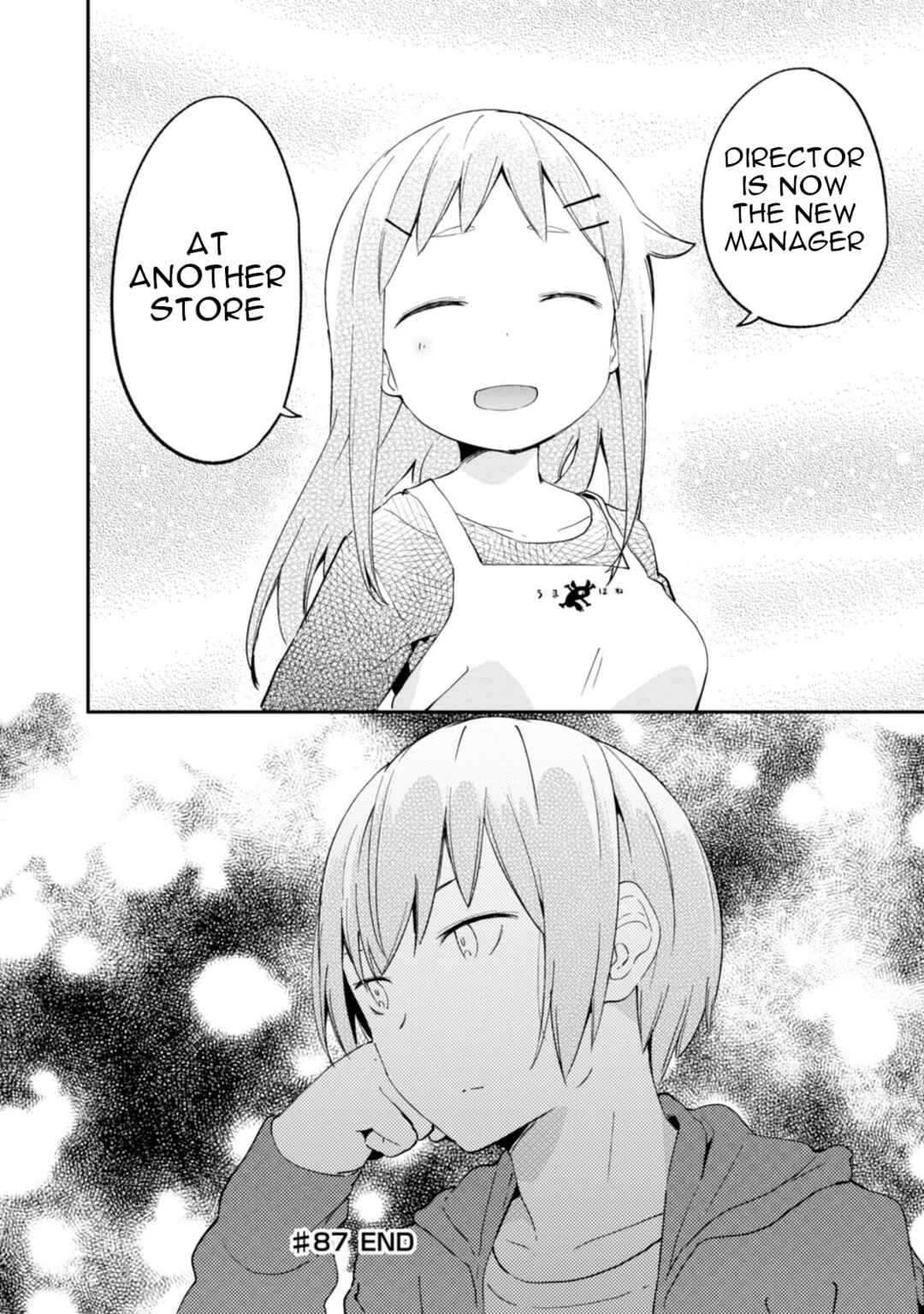 Page 26 Chapter 87 Denkigai no Honya-san