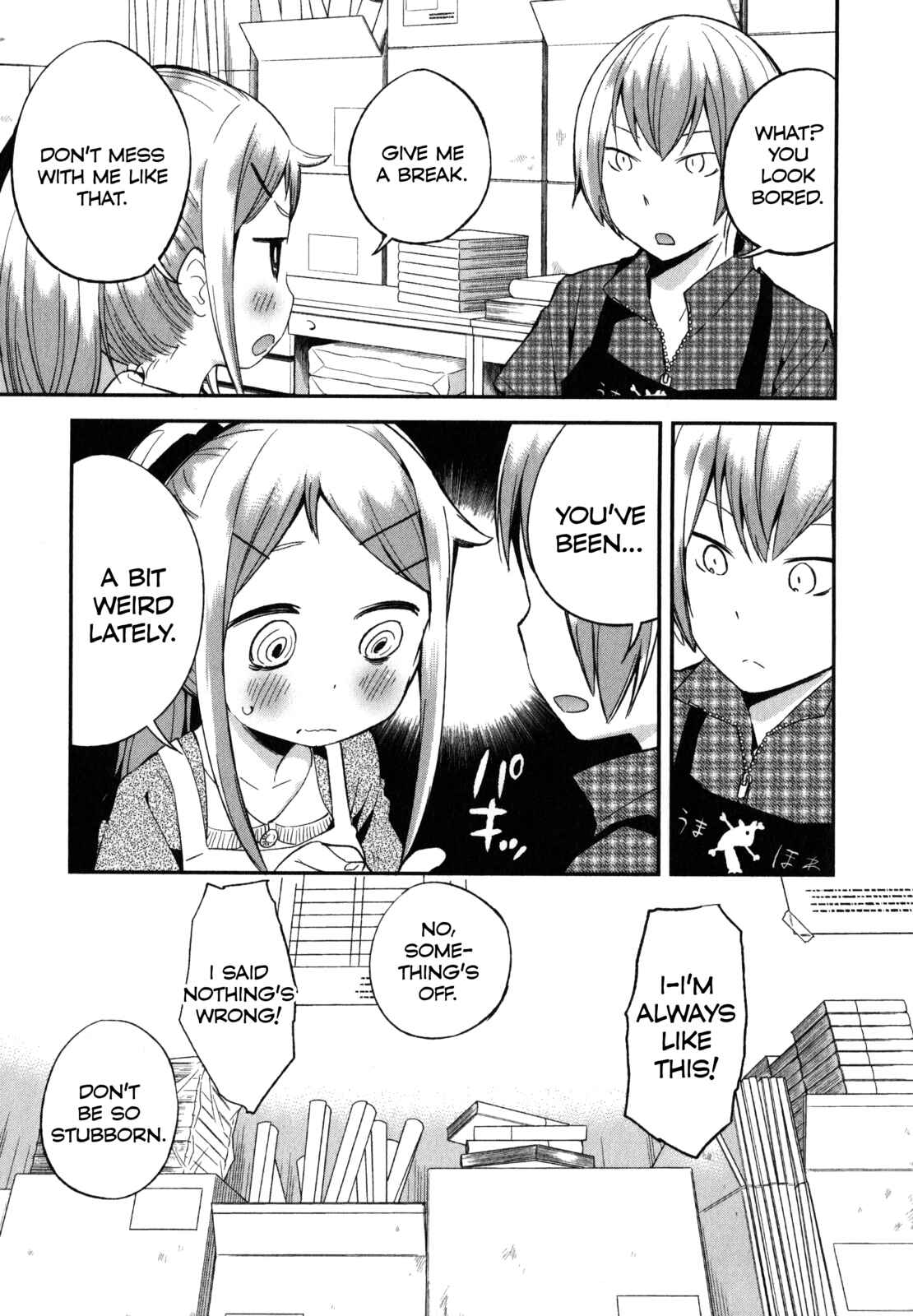 Page 17 Chapter 16 Denkigai no Honya-san
