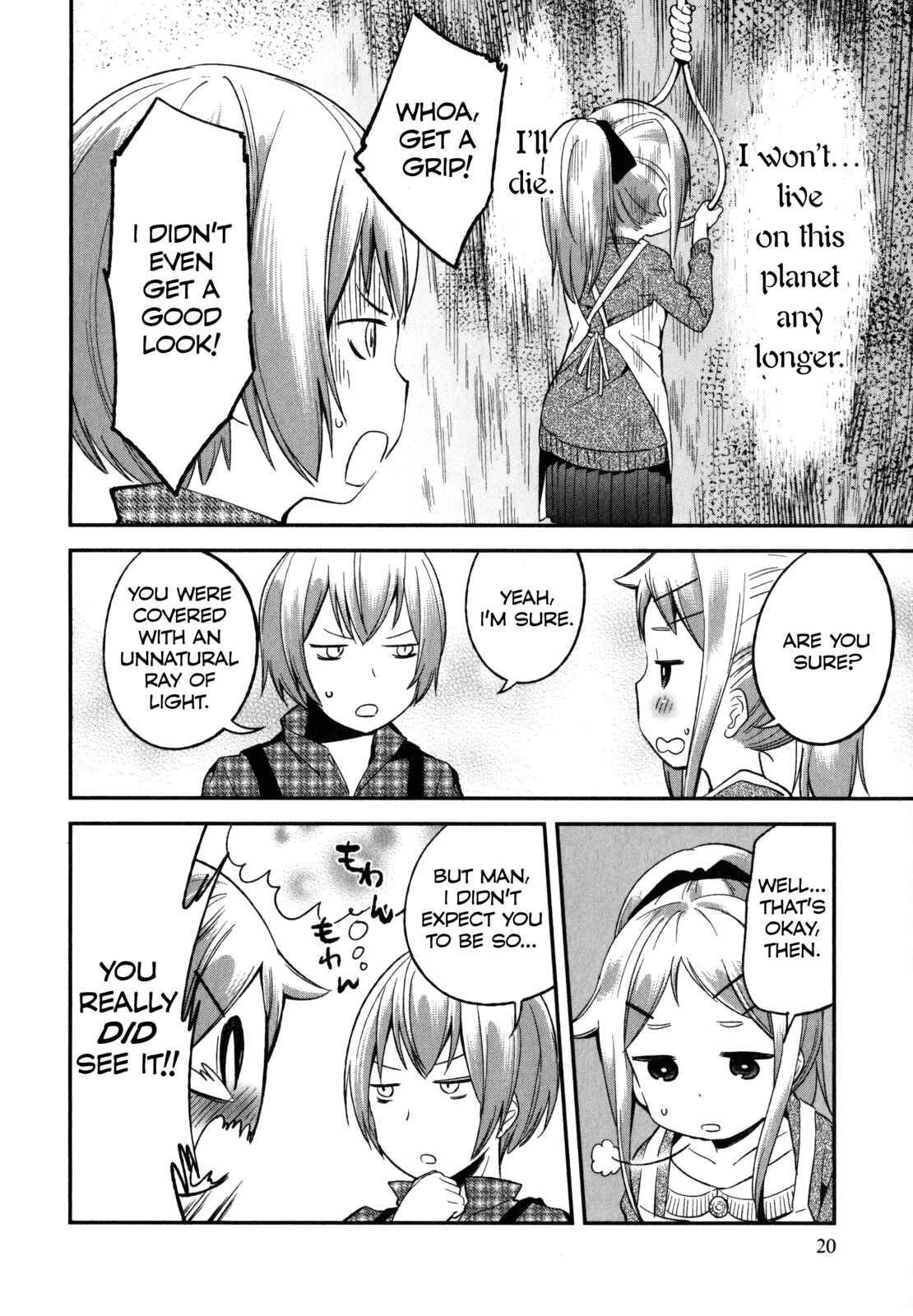 Page 20 Chapter 16 Denkigai no Honya-san
