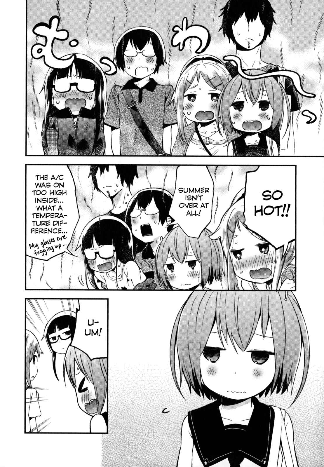 Page 32 Chapter 16 Denkigai no Honya-san