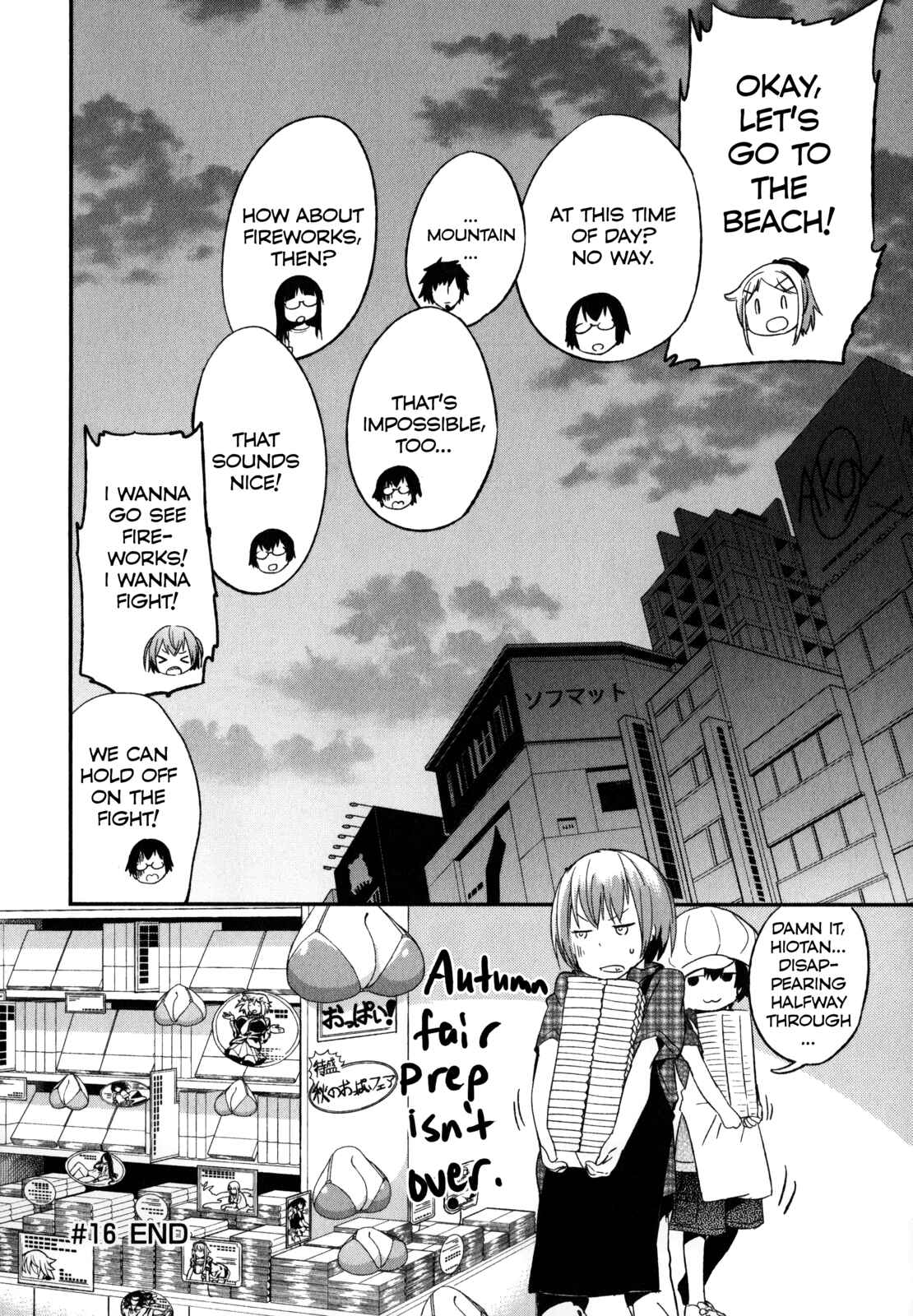 Page 34 Chapter 16 Denkigai no Honya-san
