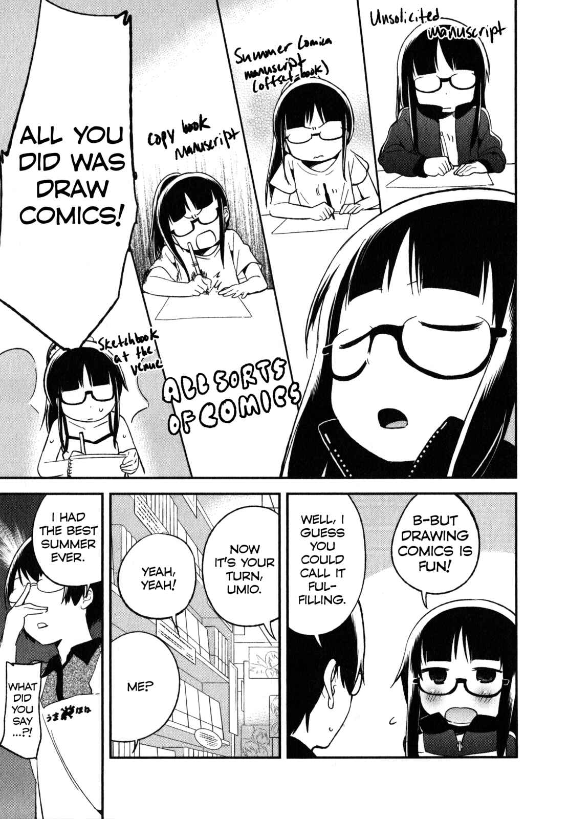 Page 9 Chapter 16 Denkigai no Honya-san