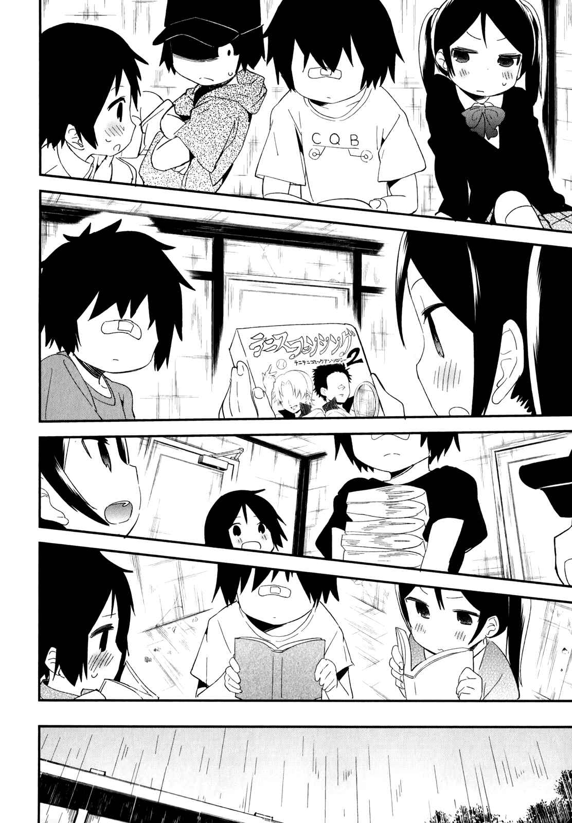 Page 12 Chapter 29 Denkigai no Honya-san