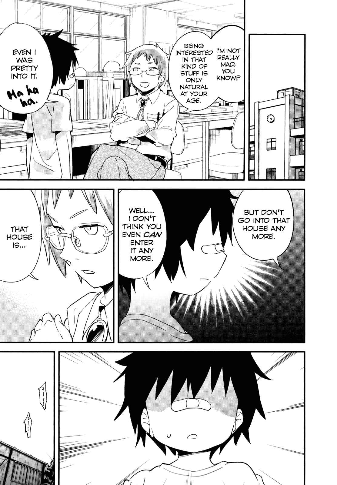 Page 21 Chapter 29 Denkigai no Honya-san