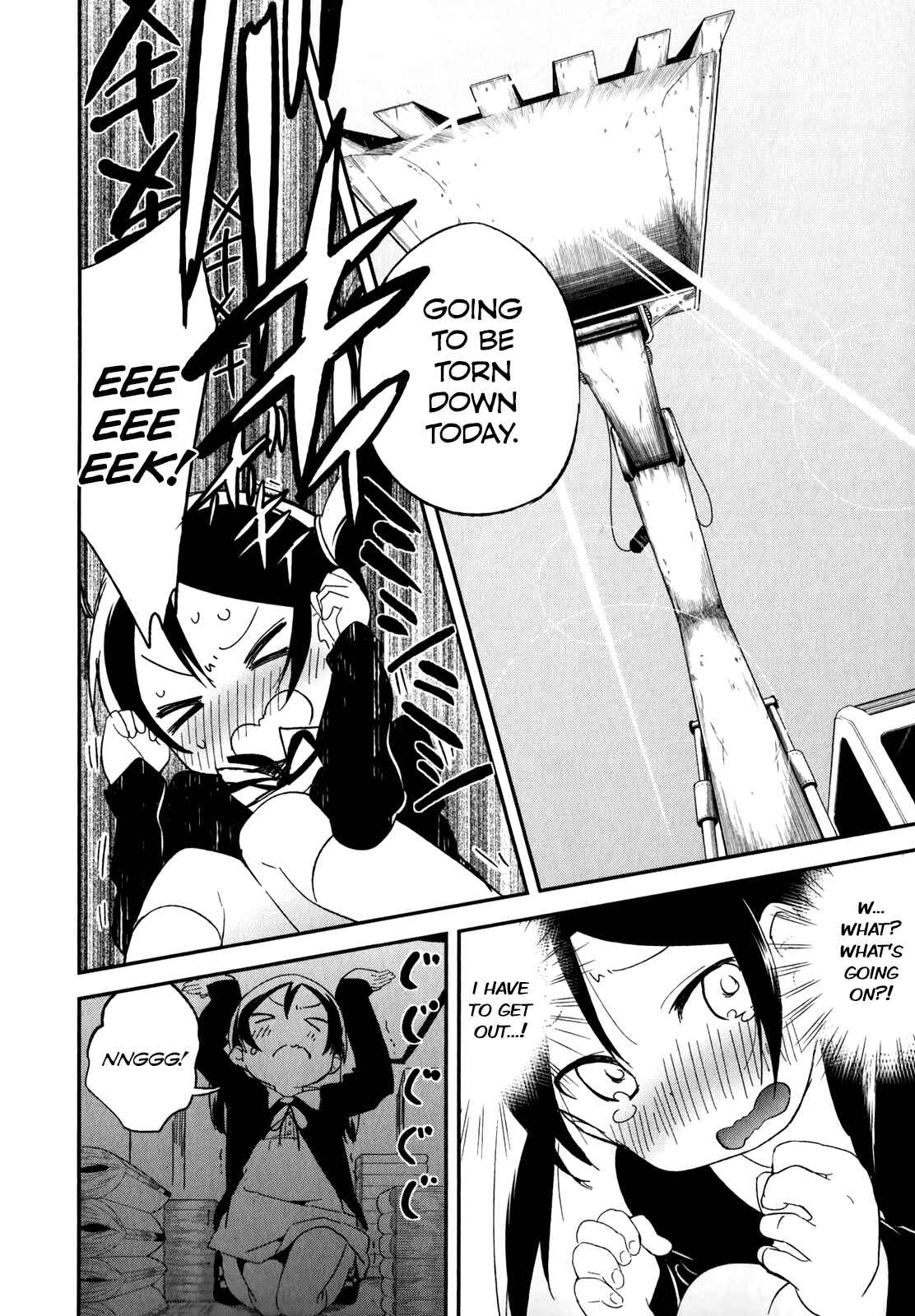 Page 22 Chapter 29 Denkigai no Honya-san
