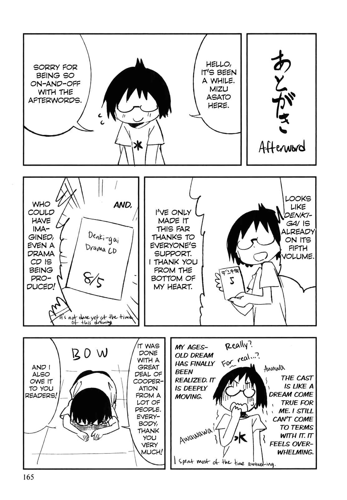 Page 33 Chapter 29 Denkigai no Honya-san