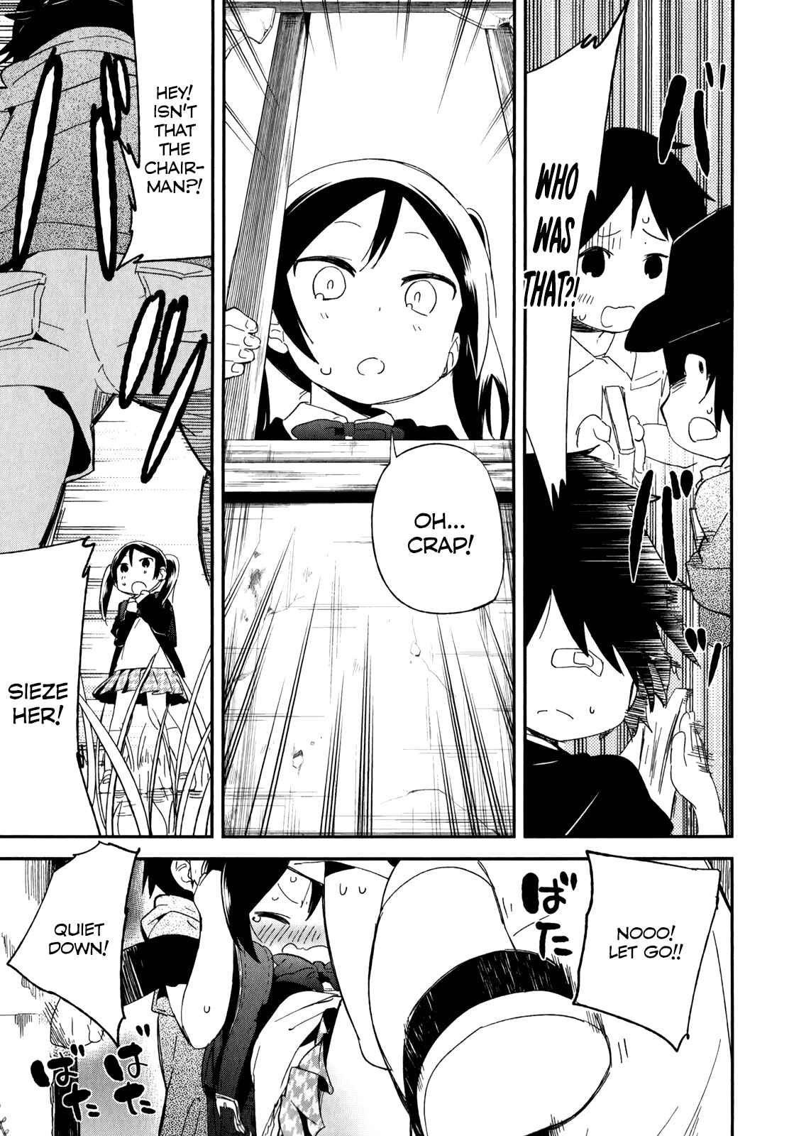 Page 5 Chapter 29 Denkigai no Honya-san