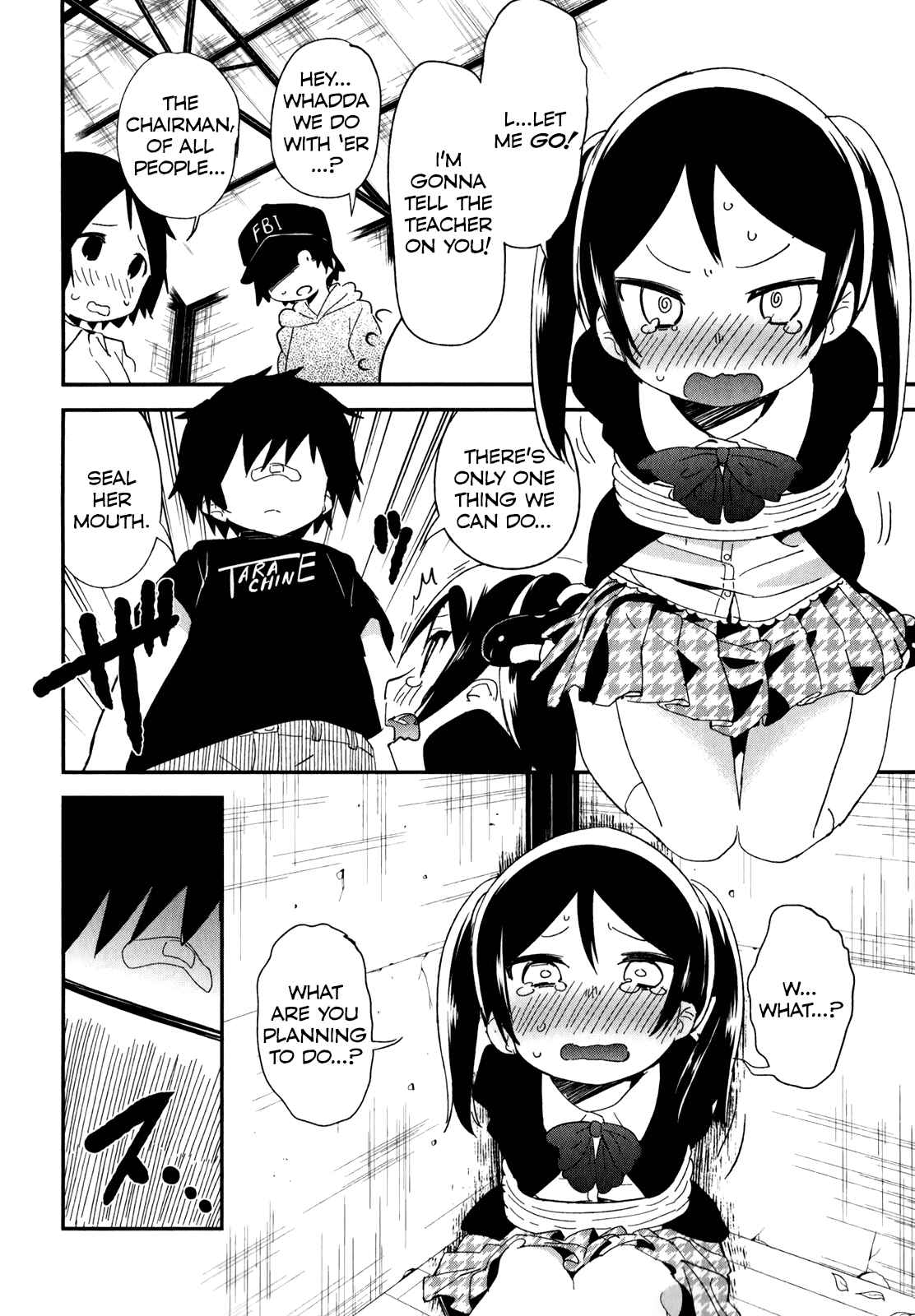 Page 6 Chapter 29 Denkigai no Honya-san
