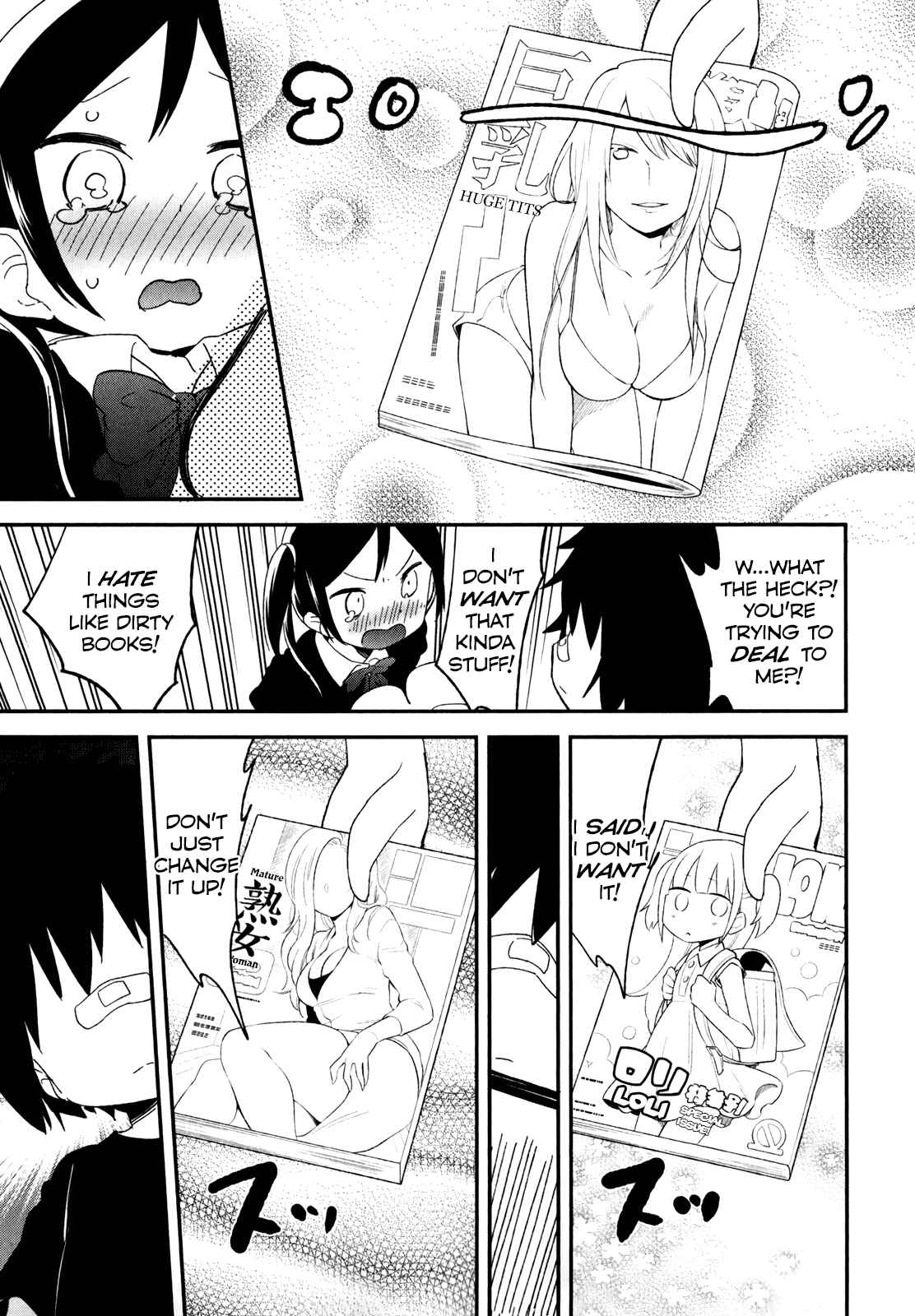 Page 7 Chapter 29 Denkigai no Honya-san