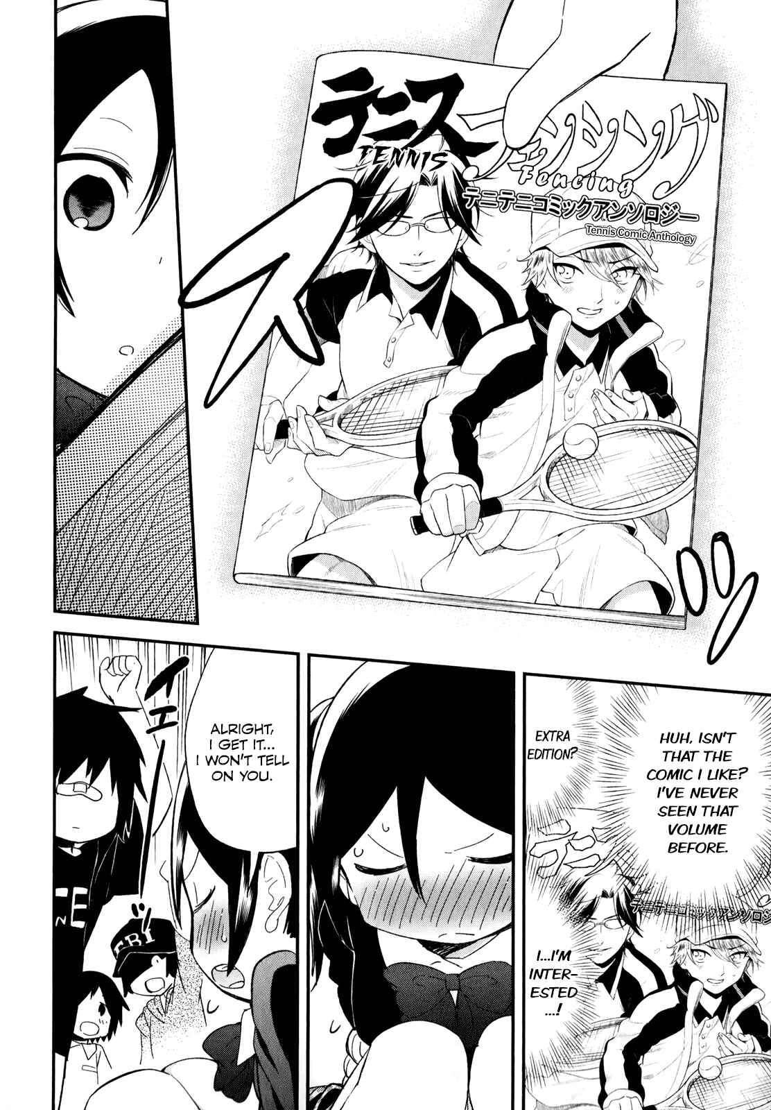 Page 8 Chapter 29 Denkigai no Honya-san