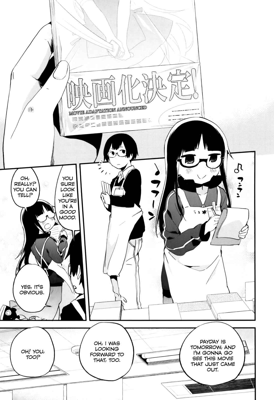 Page 1 Chapter 32 Denkigai no Honya-san