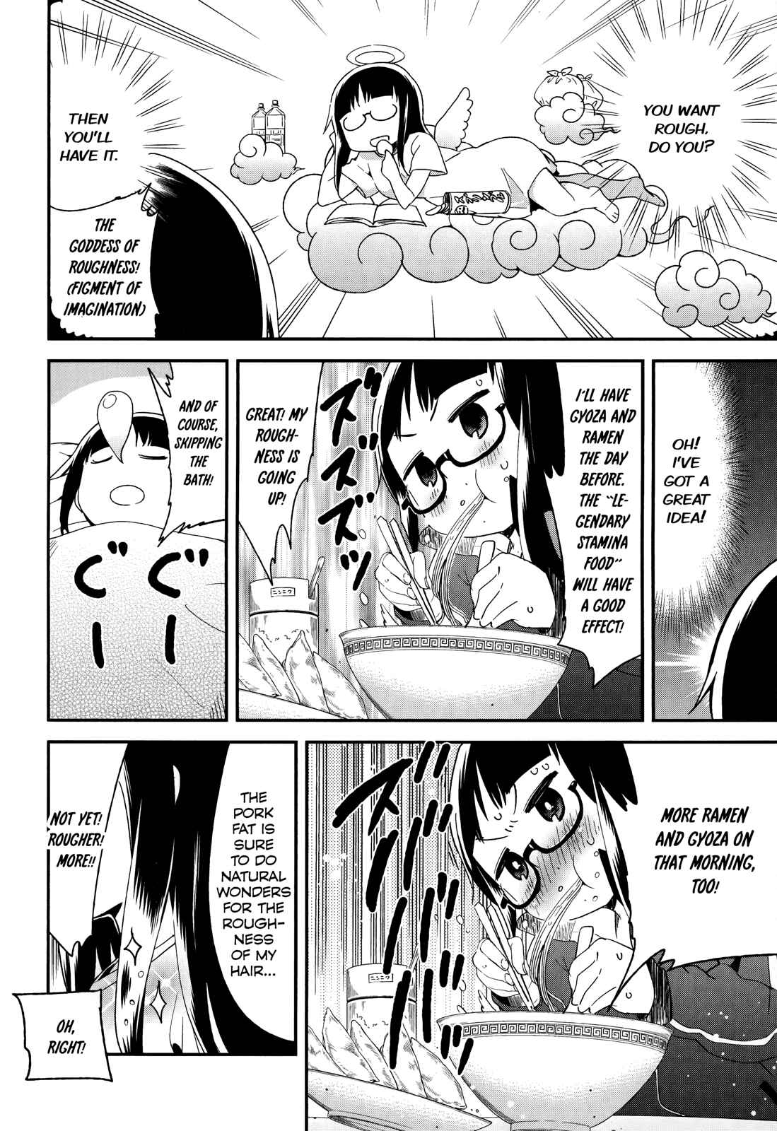 Page 10 Chapter 32 Denkigai no Honya-san