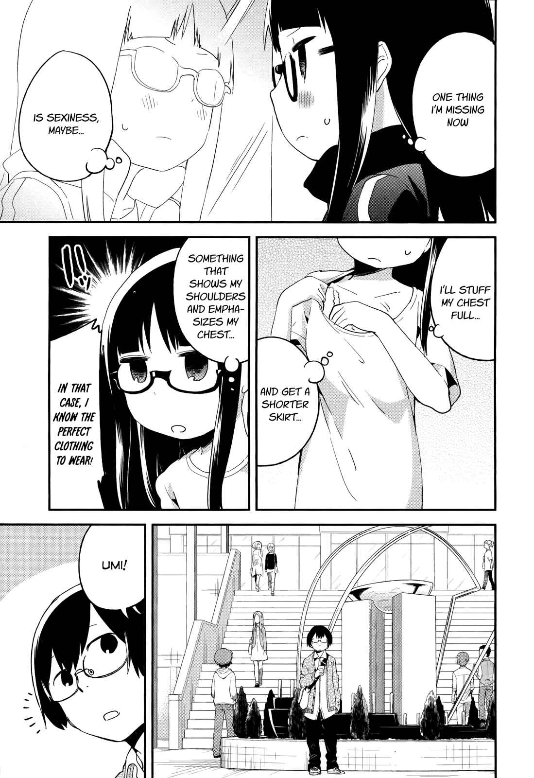 Page 13 Chapter 32 Denkigai no Honya-san