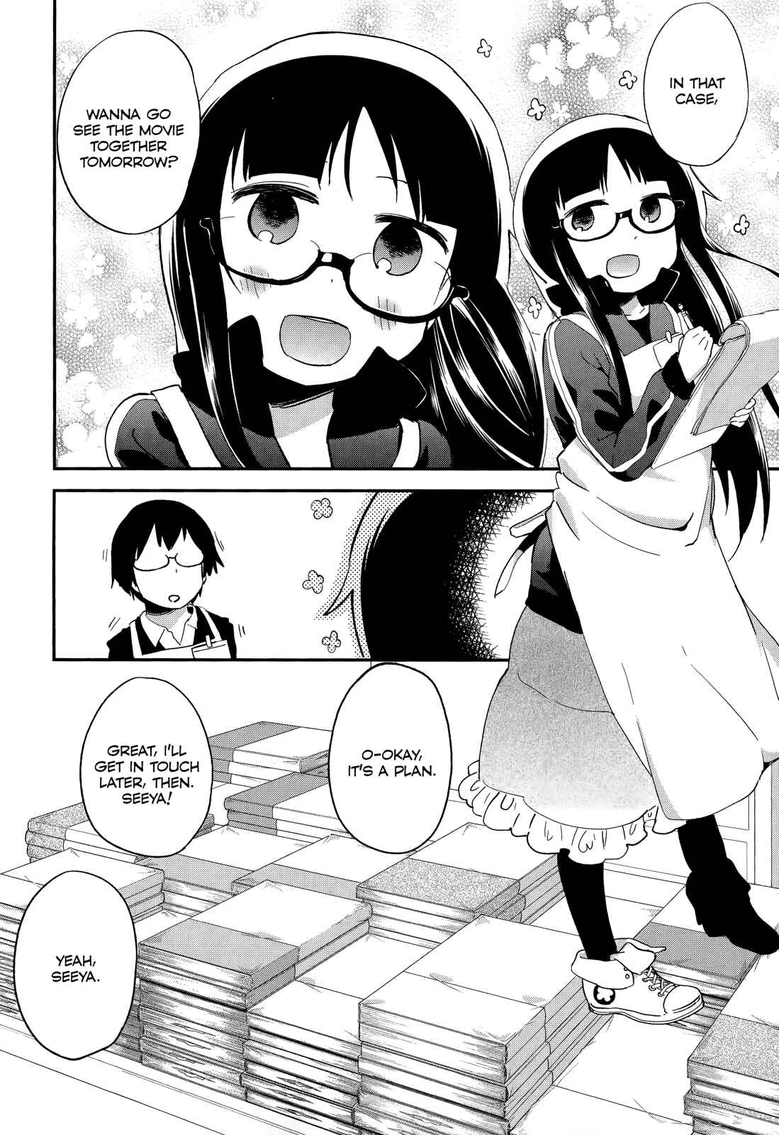 Page 2 Chapter 32 Denkigai no Honya-san