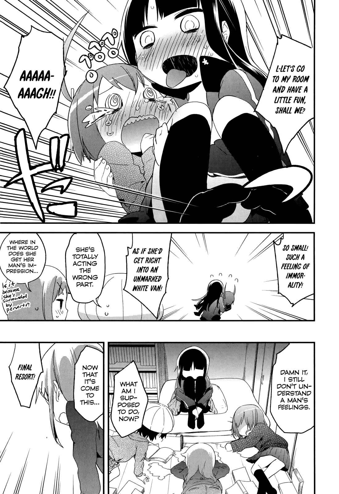 Page 25 Chapter 32 Denkigai no Honya-san