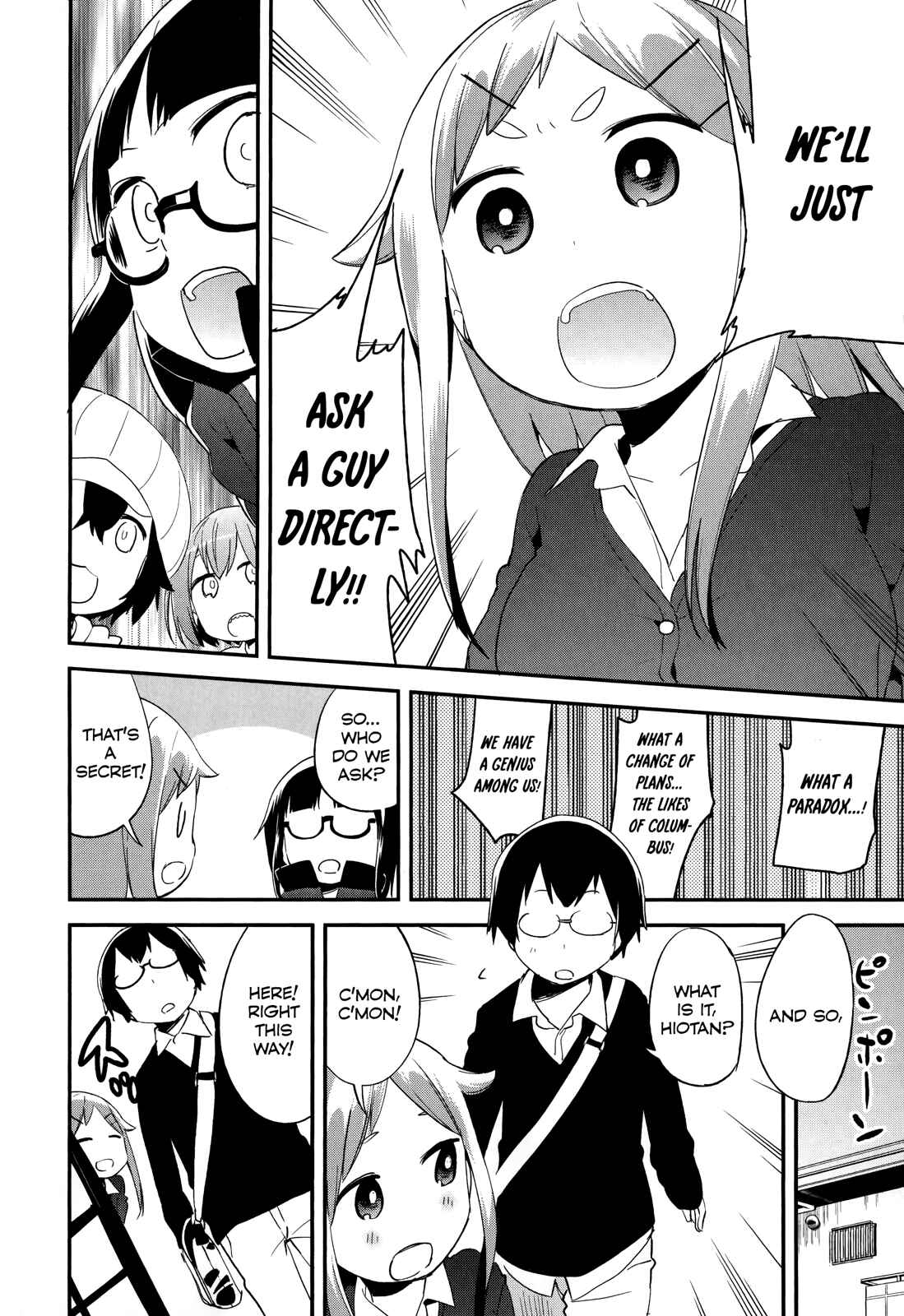 Page 26 Chapter 32 Denkigai no Honya-san