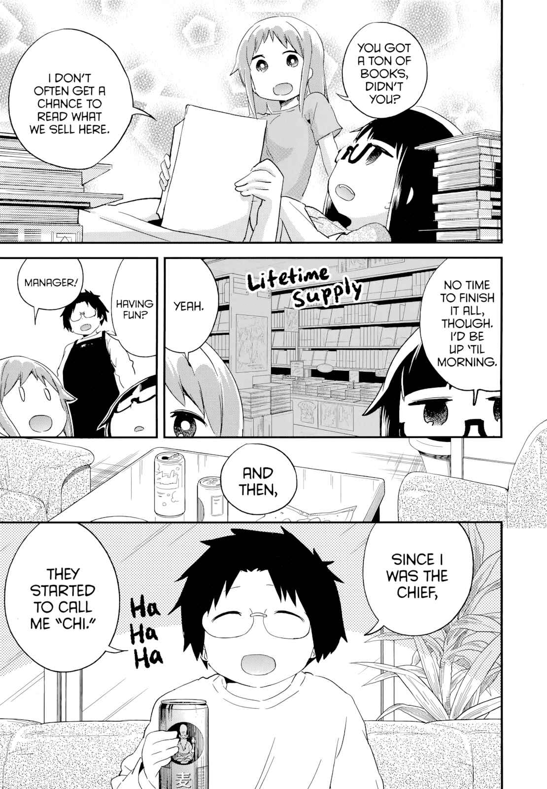 Page 15 Chapter 50 Denkigai no Honya-san