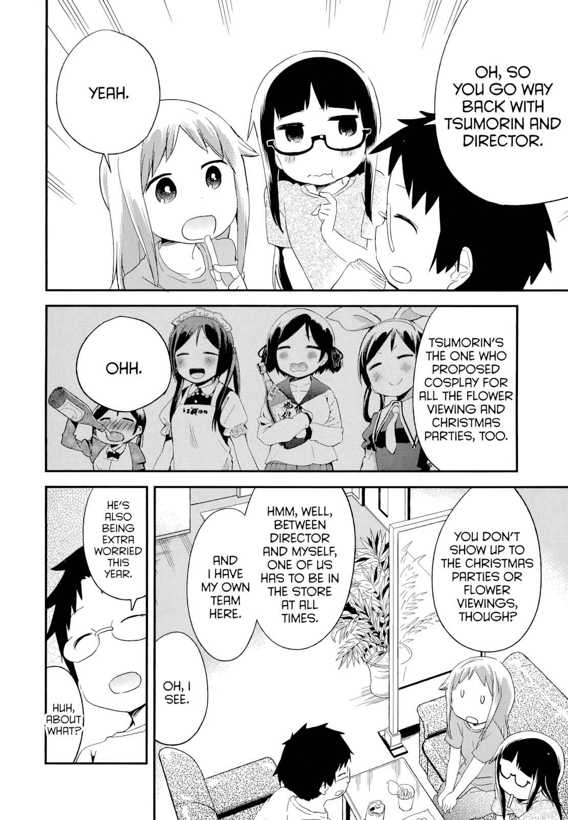 Page 16 Chapter 50 Denkigai no Honya-san