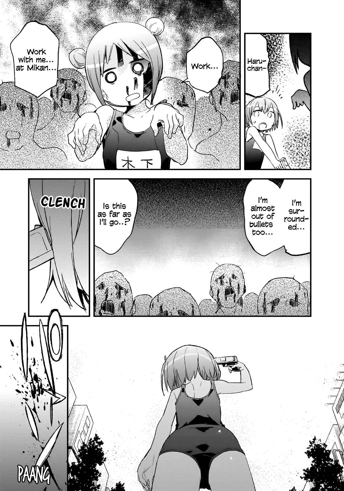 Page 11 Chapter 64 Denkigai no Honya-san