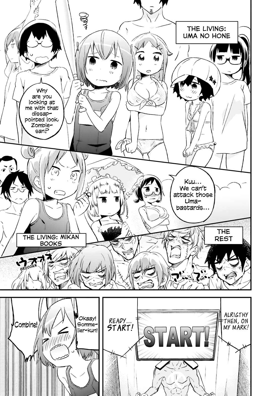 Page 3 Chapter 64 Denkigai no Honya-san