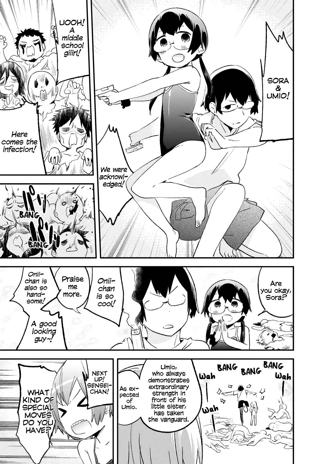 Page 5 Chapter 64 Denkigai no Honya-san