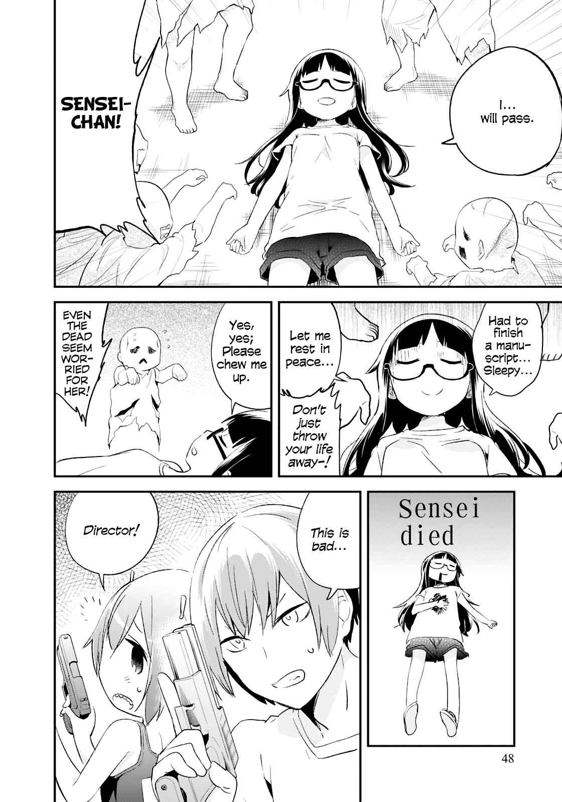 Page 6 Chapter 64 Denkigai no Honya-san
