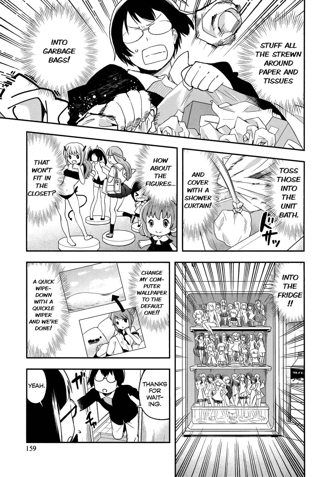 Page 3 Chapter 34.2 Denkigai no Honya-san