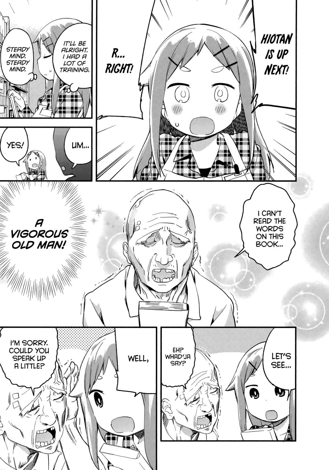 Page 18 Chapter 42 Denkigai no Honya-san